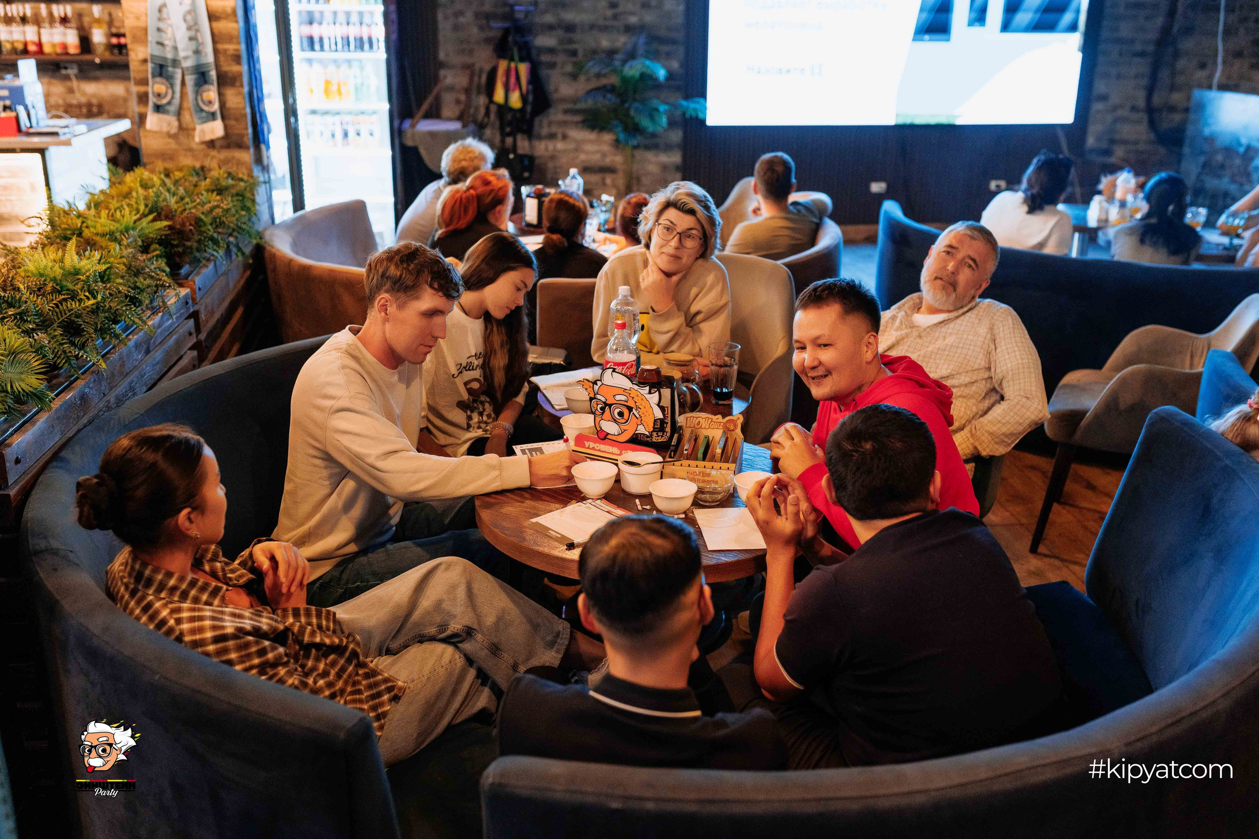 Эйнштейн Party