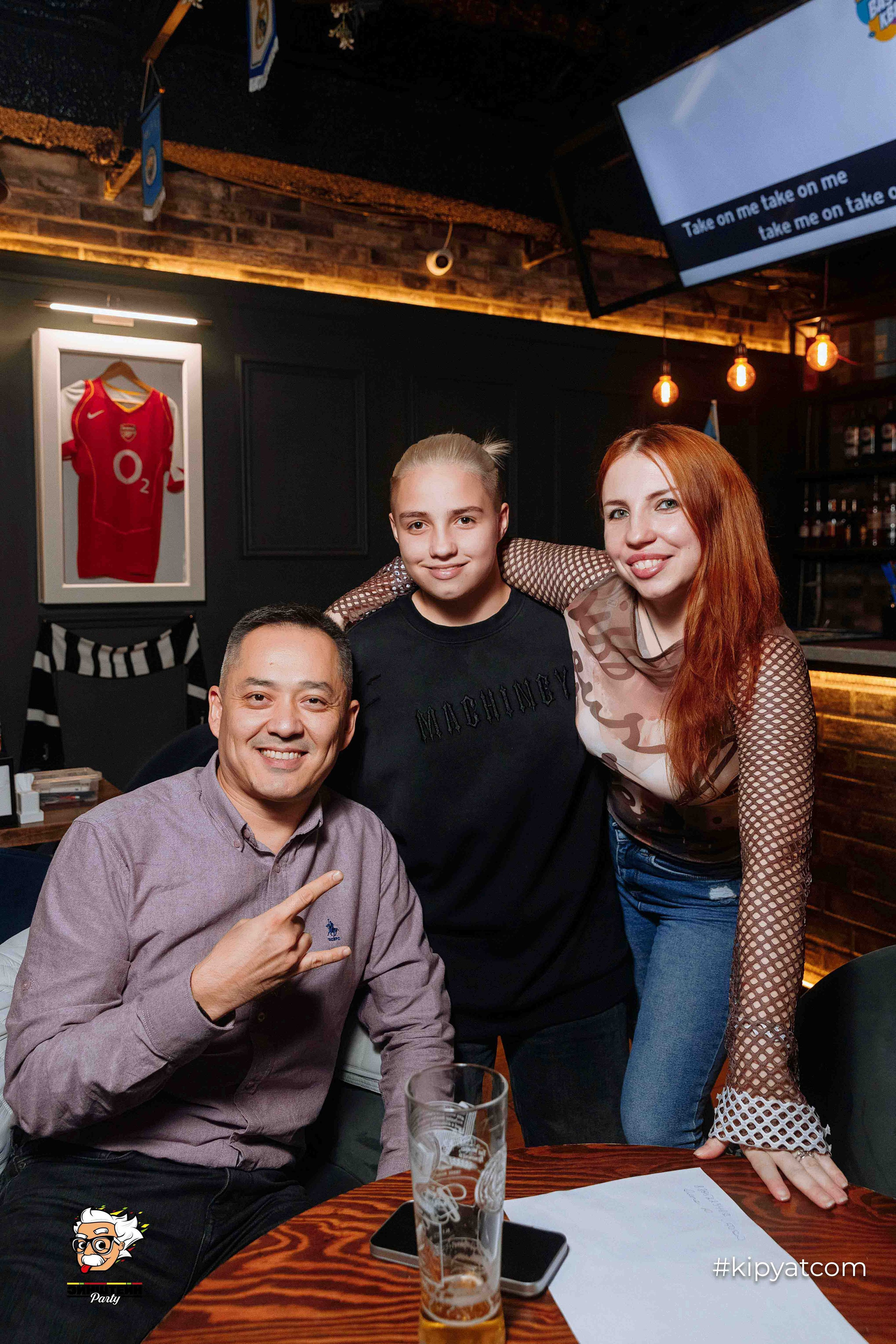 Эйнштейн Party