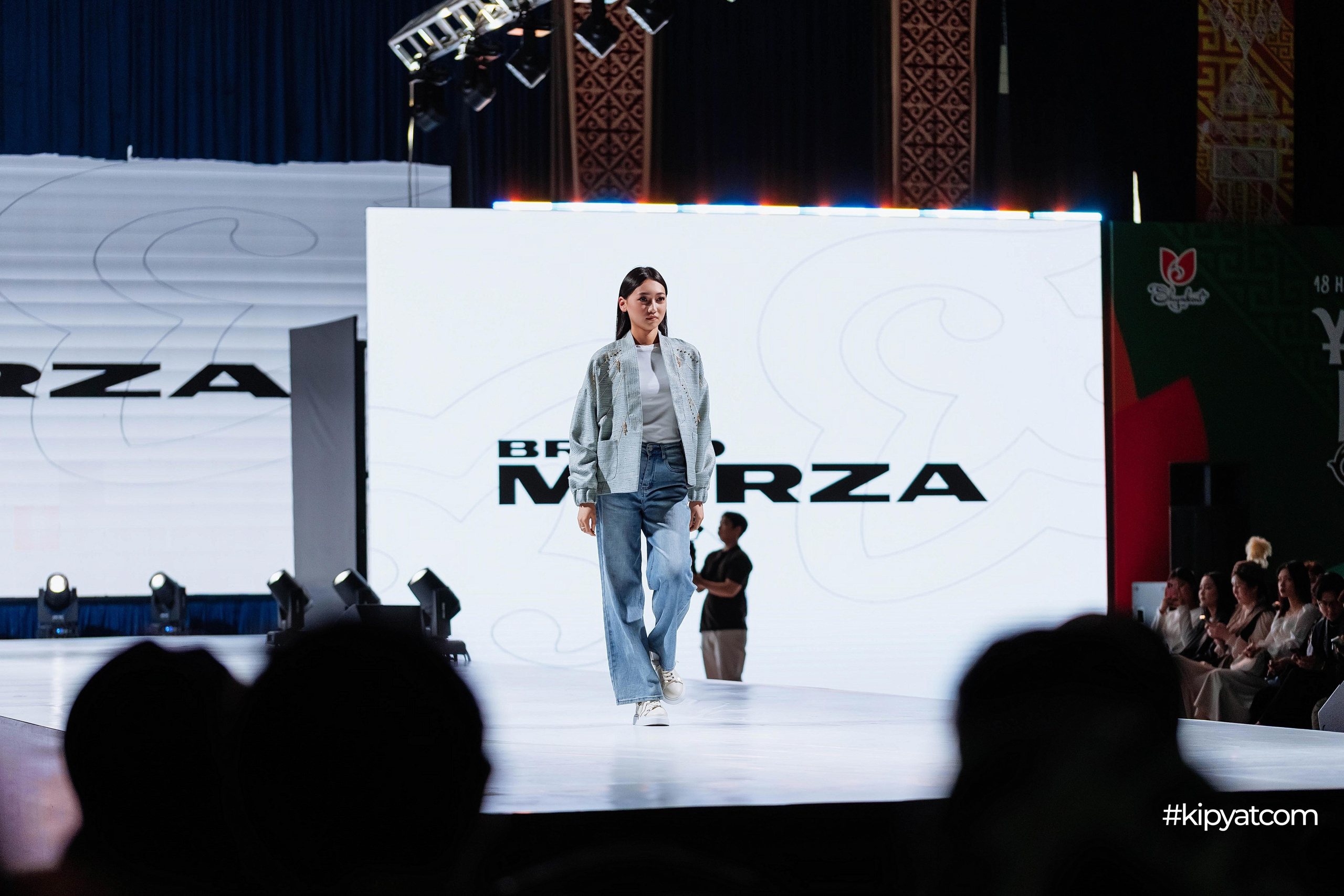 Ұлттық киім күні