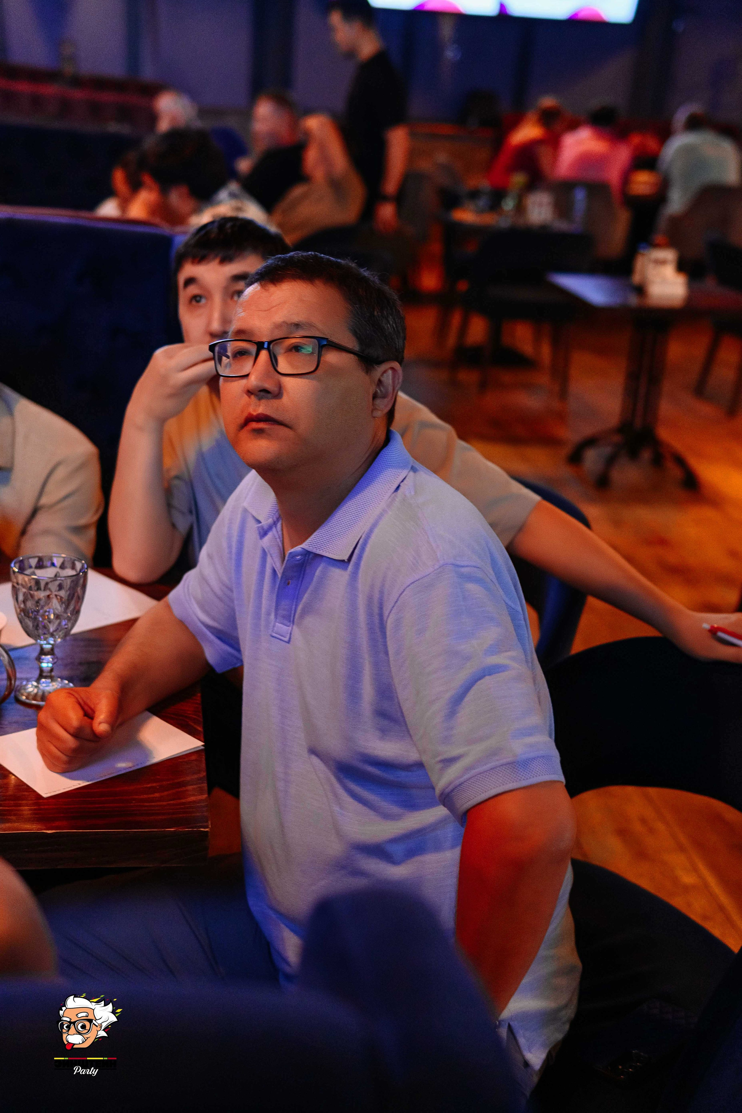 Эйнштейн Party