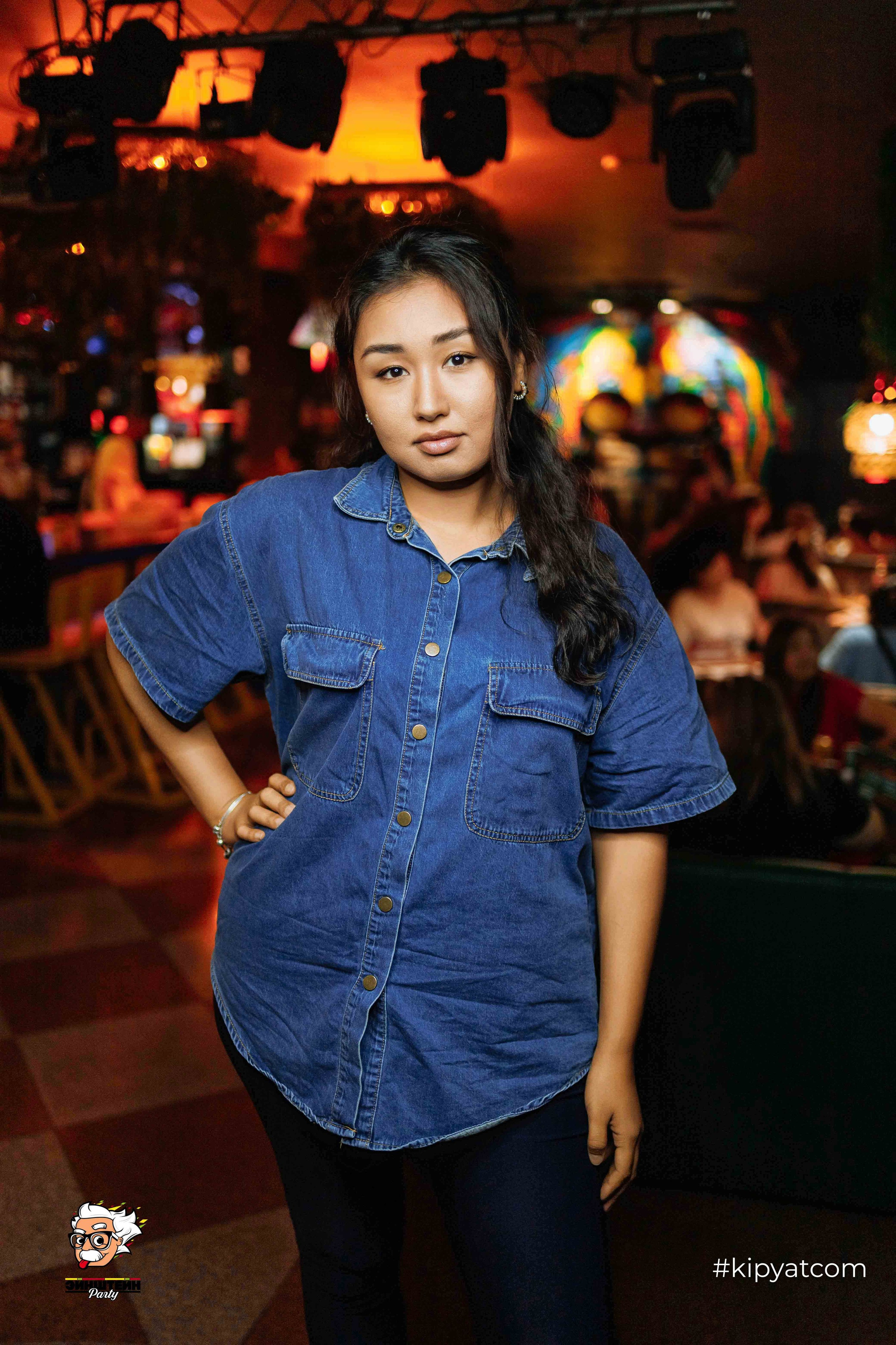 Эйнштейн Party