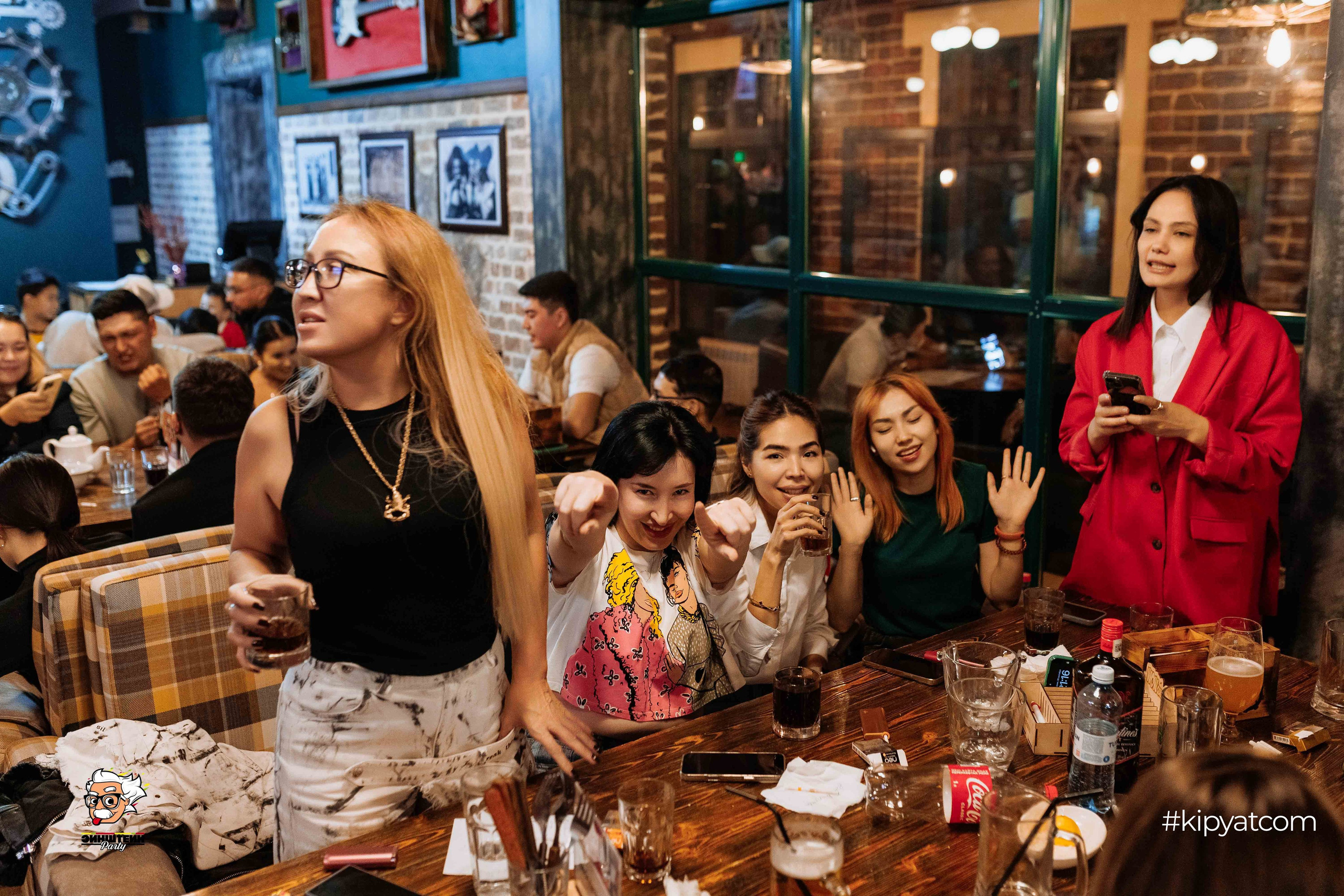 Эйнштейн Party