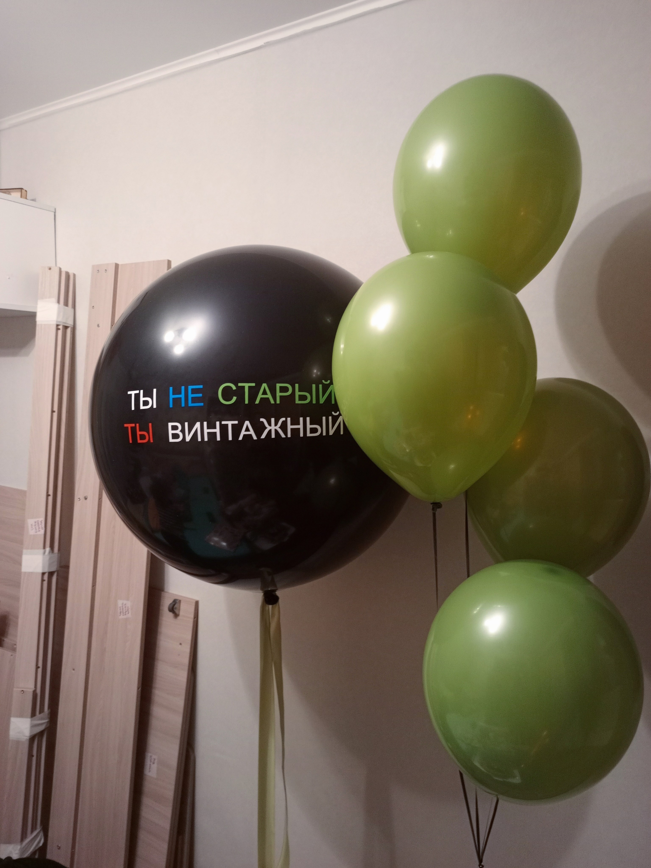 Мужчине. Аэродизайнер Елена Лин