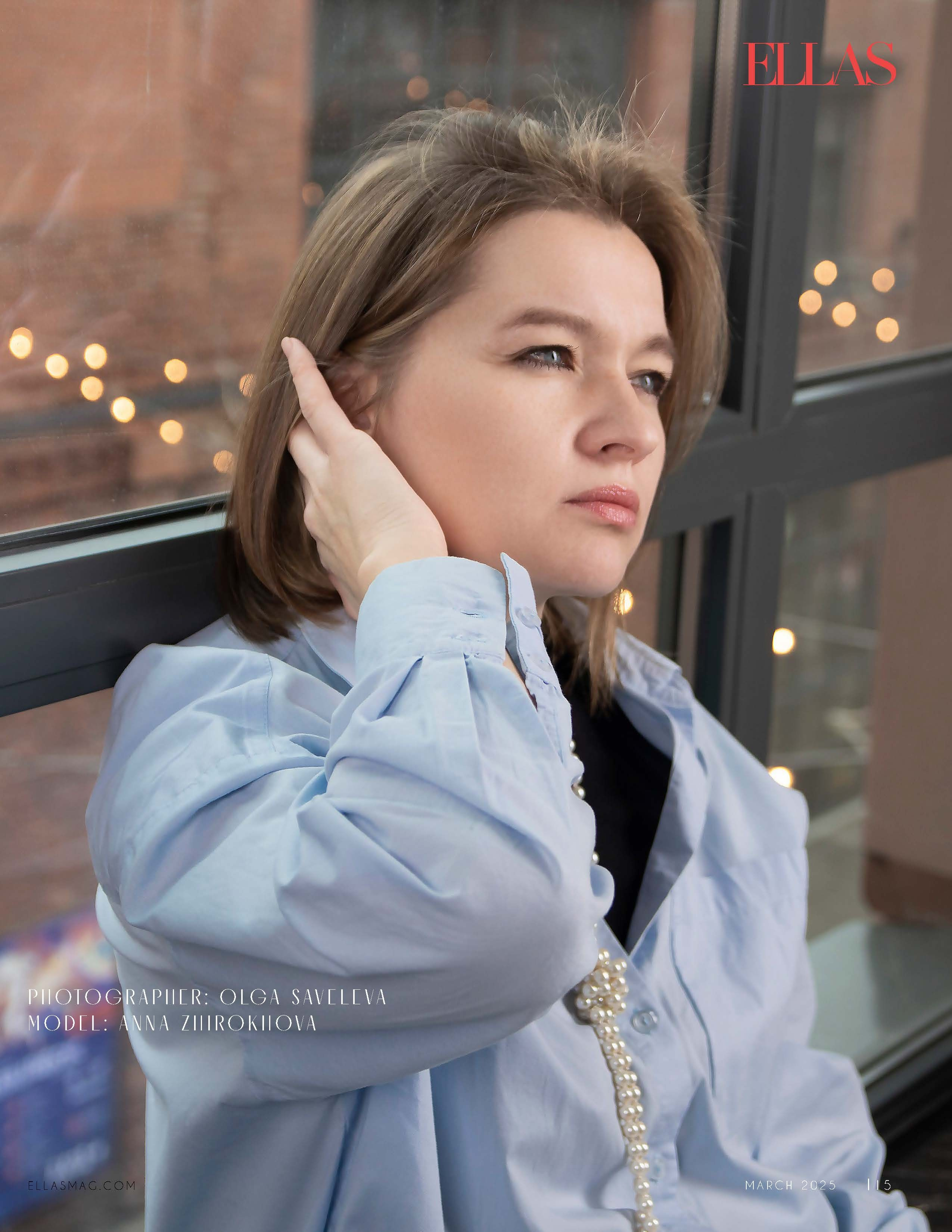 Женщина прекрасна в любом возрасте. Публикация в журнале ELLAS. Портретный фотограф в Санкт-Петербурге Савельева Ольга