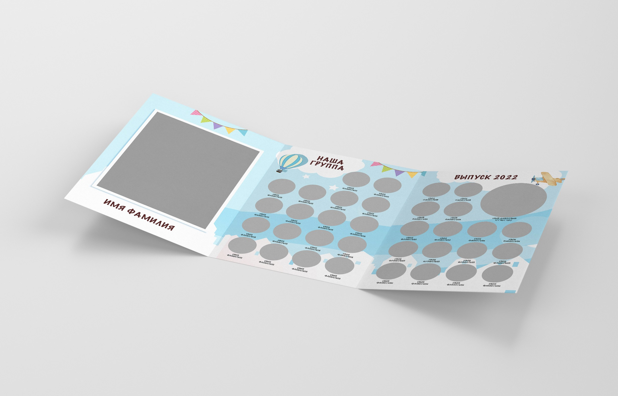 Виньетки/Рамки/Трюмо. Https://malovafoto.ru