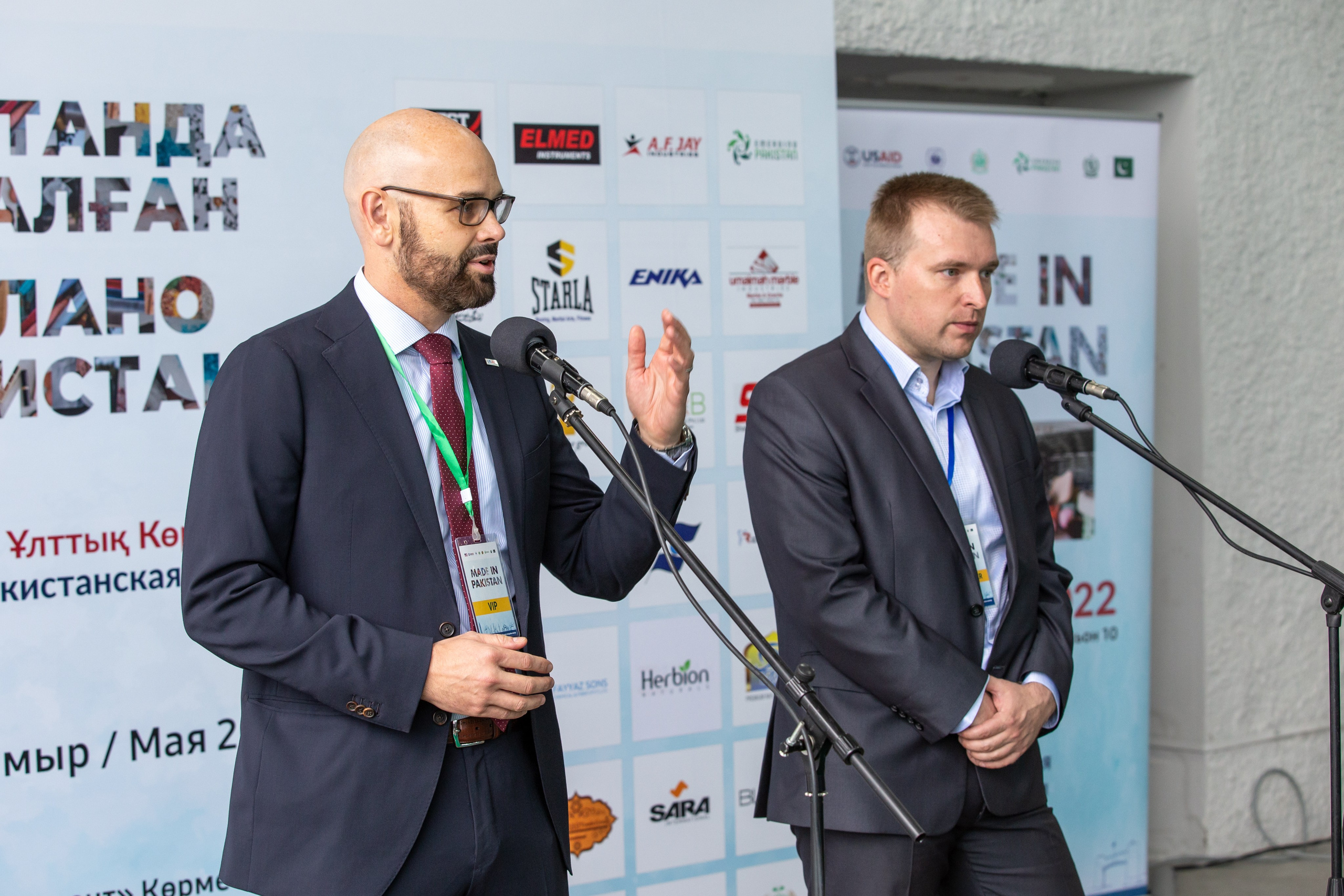 Конференция KZ-PK. Jora Abramov | Коммерческий и репортажный фотограф в Алматы