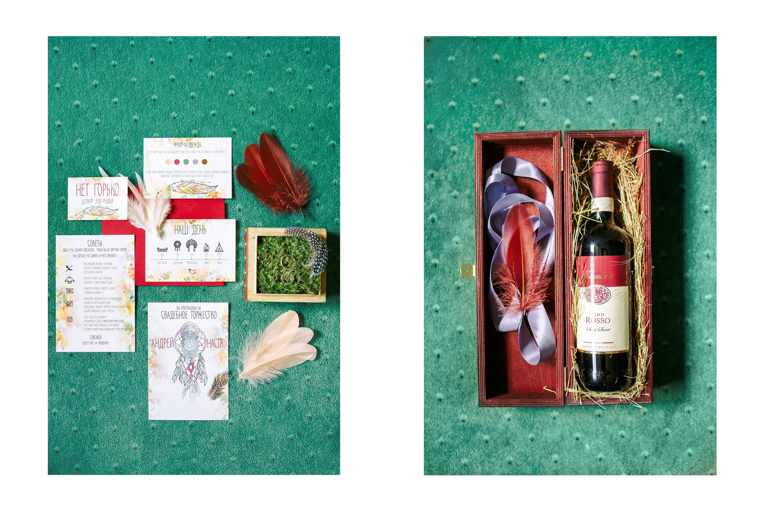 Свадебный фотограф. Фотограф Москва — Павел Михайлов