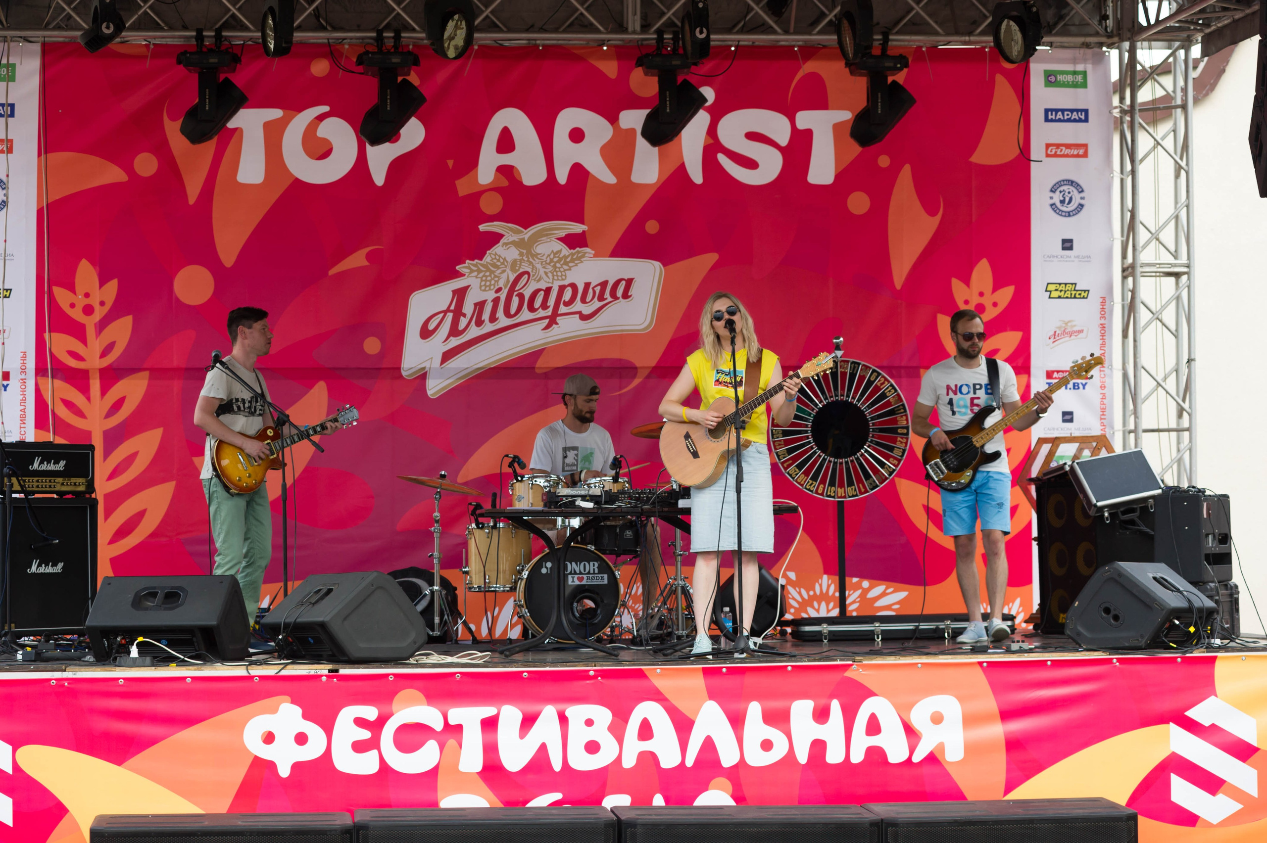 Музыка он-лайн. Vadzim Sych. Phptographer