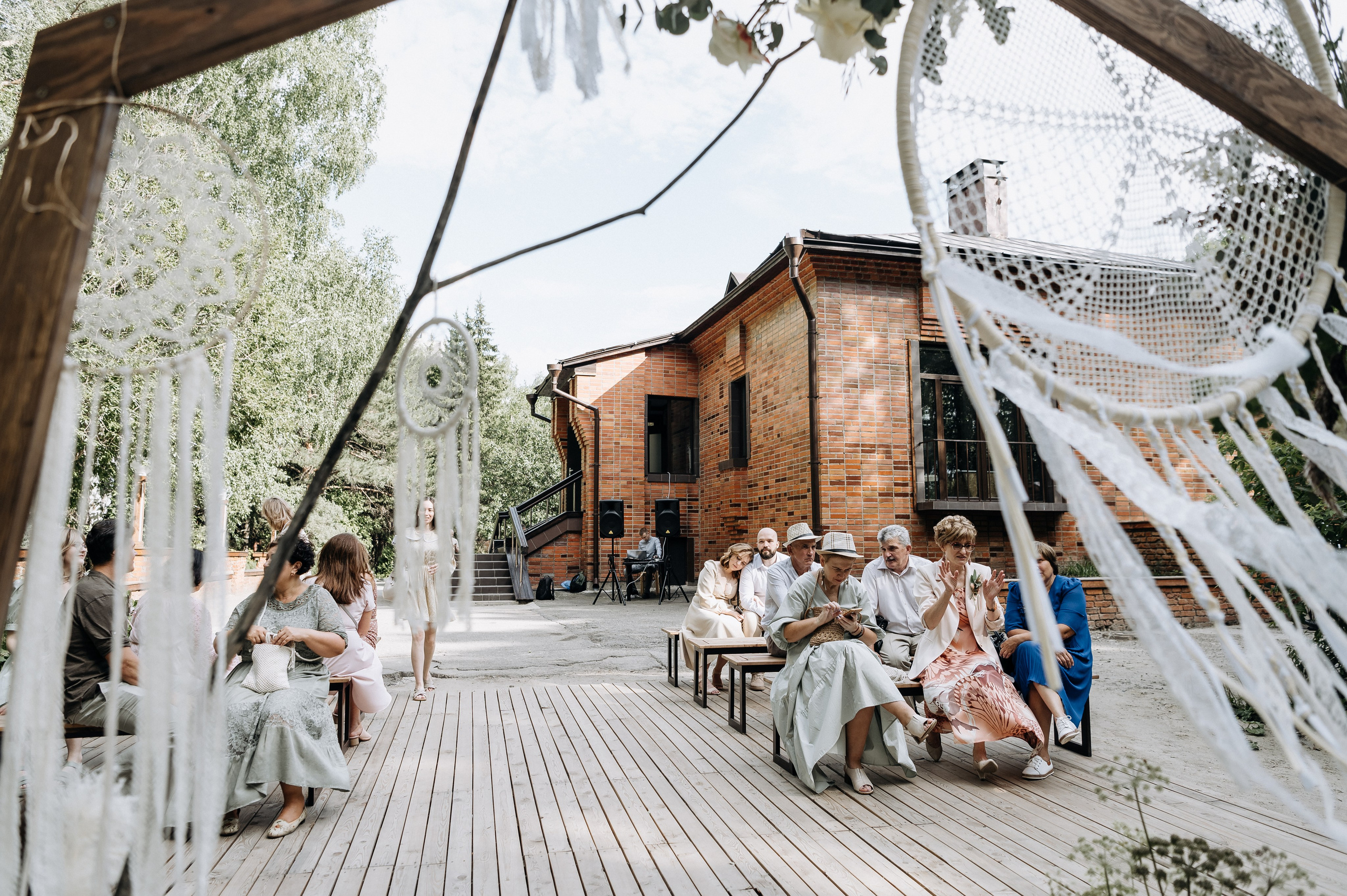 Кристина и Саша