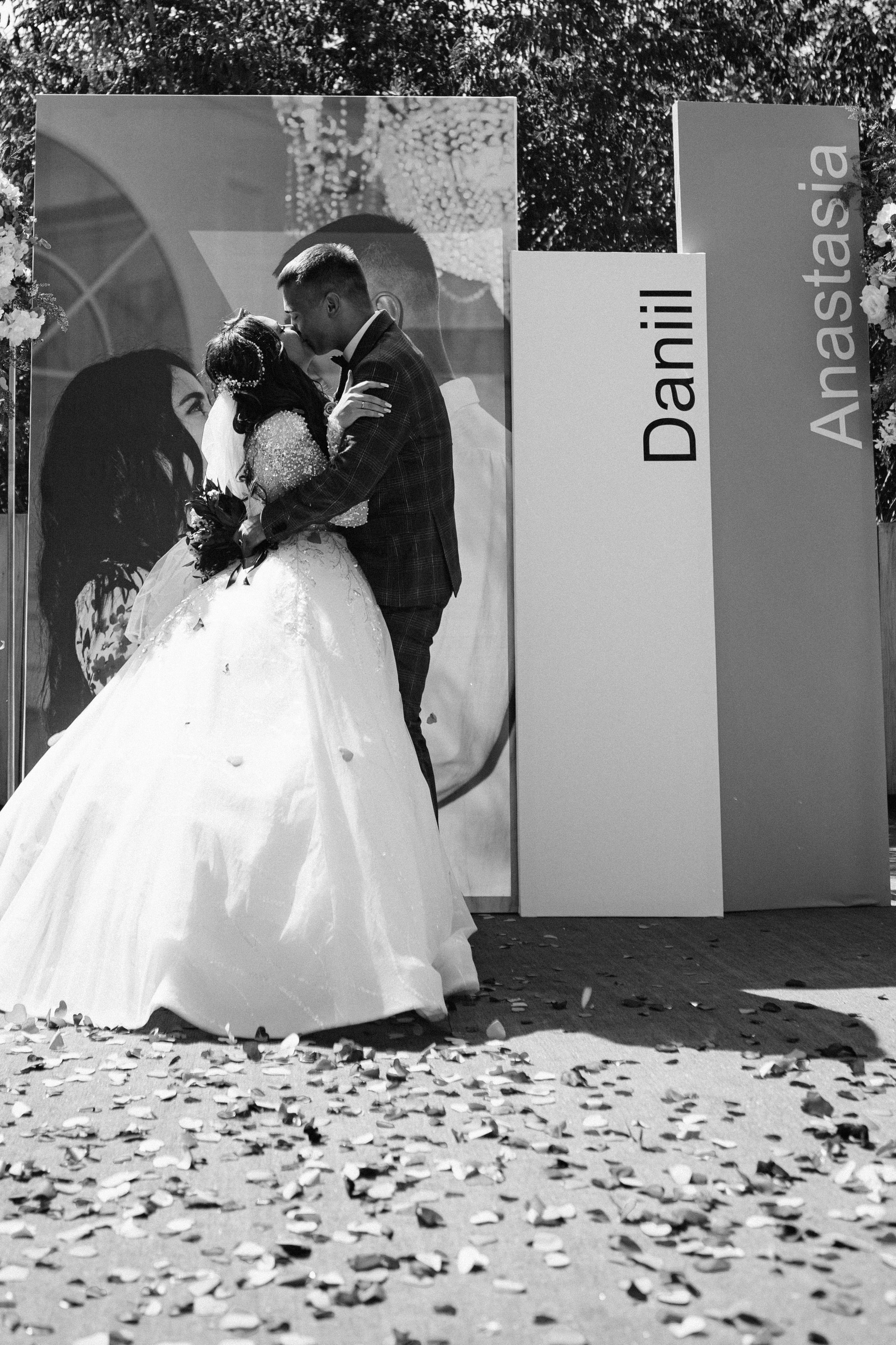 Анастасия/Даниил. Фотограф Оренбург Алёна Лелет