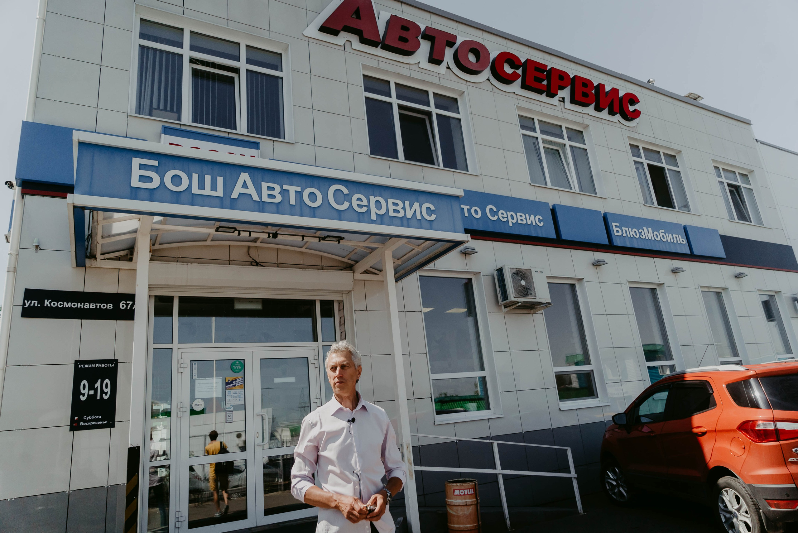 Встреча двух миллионеров. Olgamashh