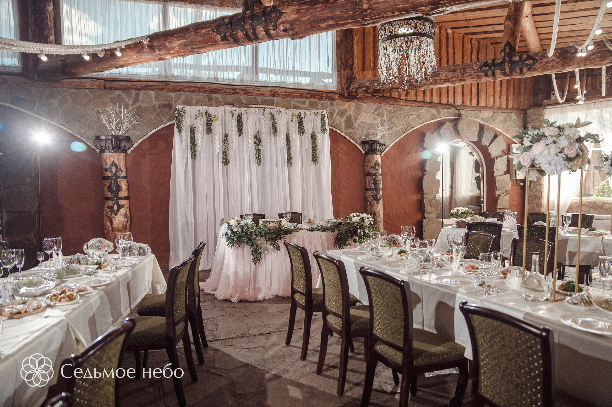 Роман & Евгения. Студия декора Седьмое небо