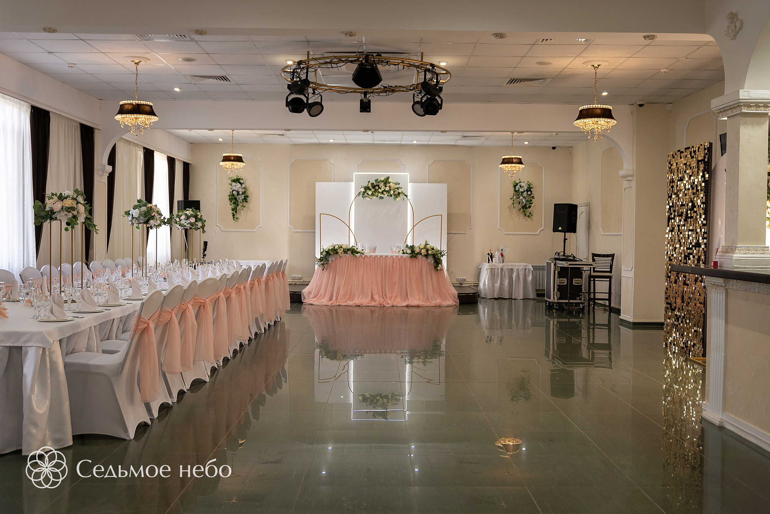 Антон & Анастасия. Студия декора Седьмое небо