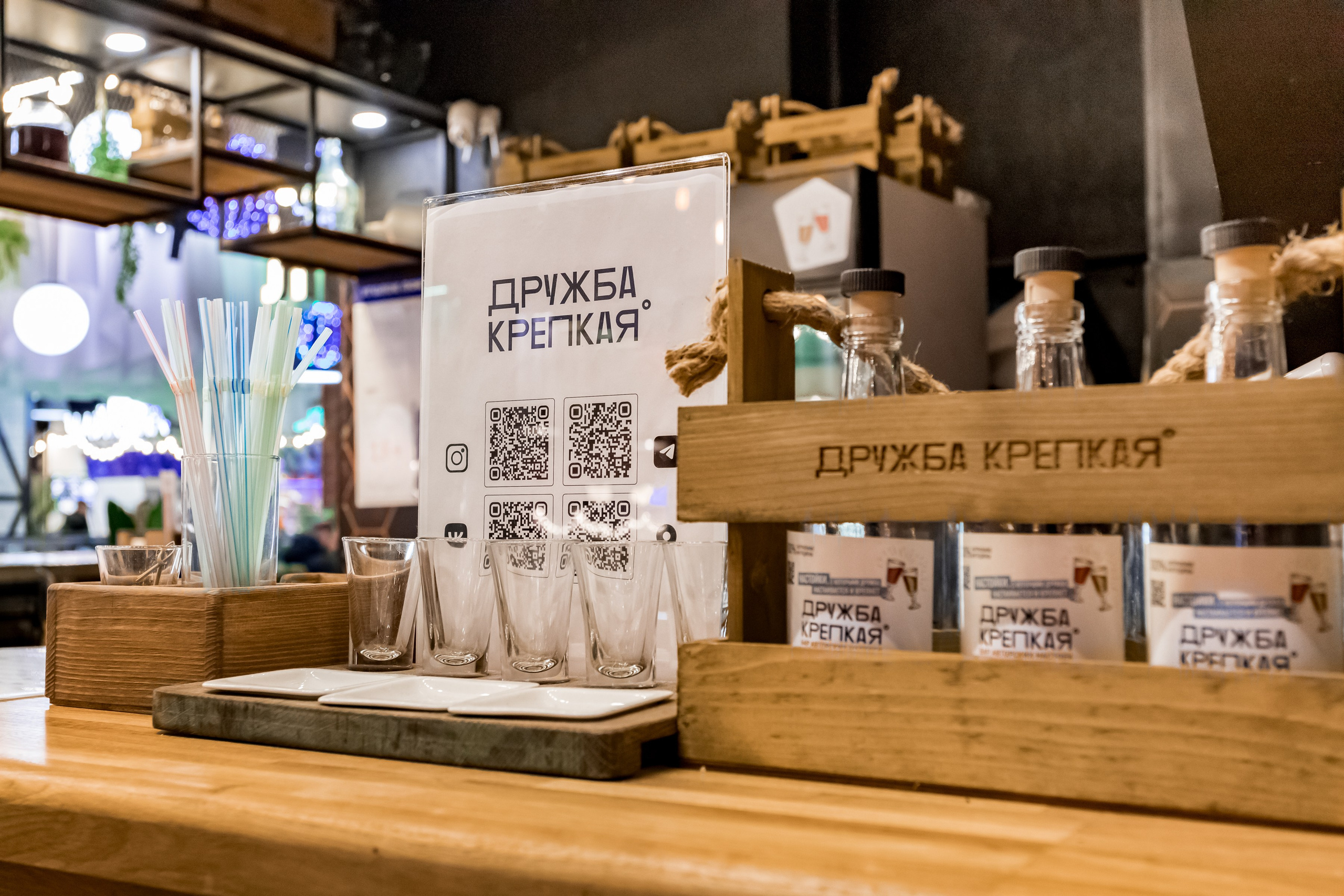 Фотосъемка для бара Дружба крепкая в ТЦ Нора. Интерьеры, Контент, Портреты | Фотограф в Москве Дани Терно