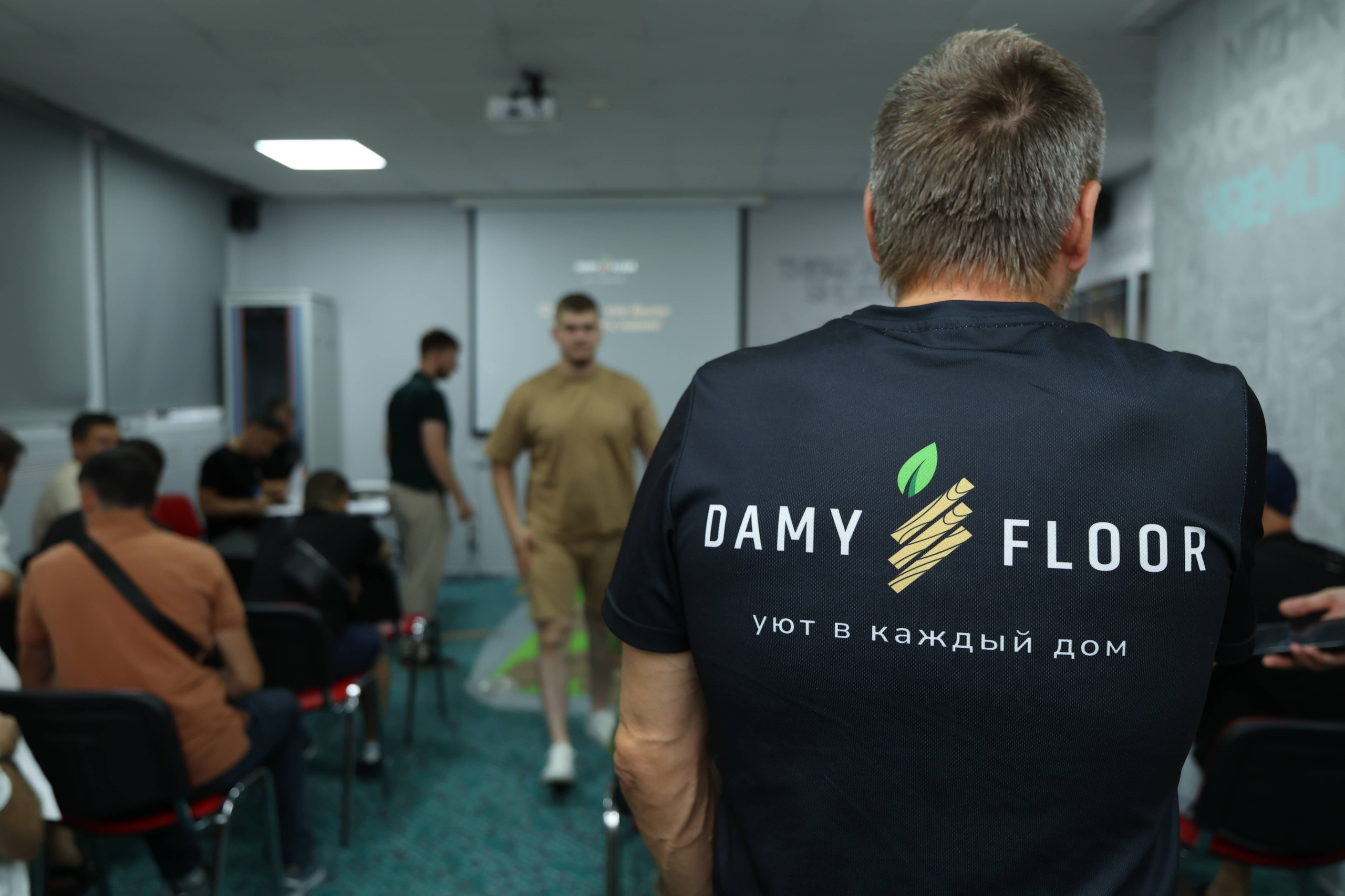 Damy Floor