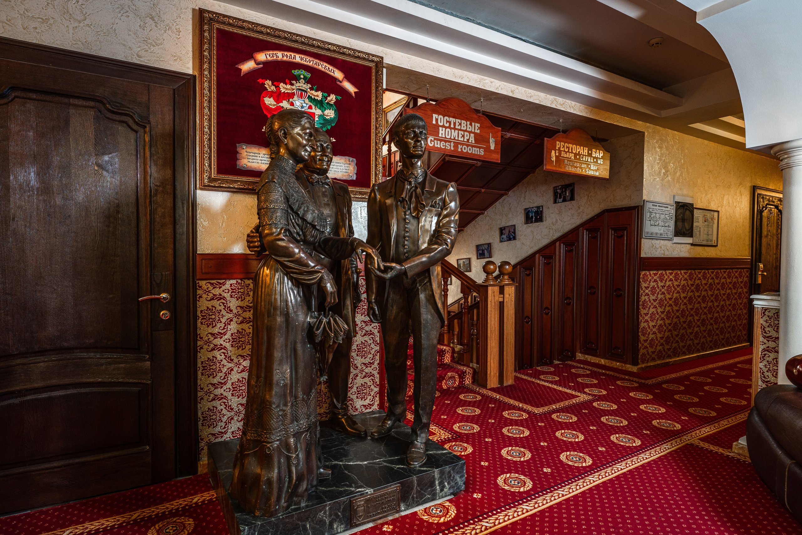 Фотограф интерьера Сочи. Фотограф Сочи