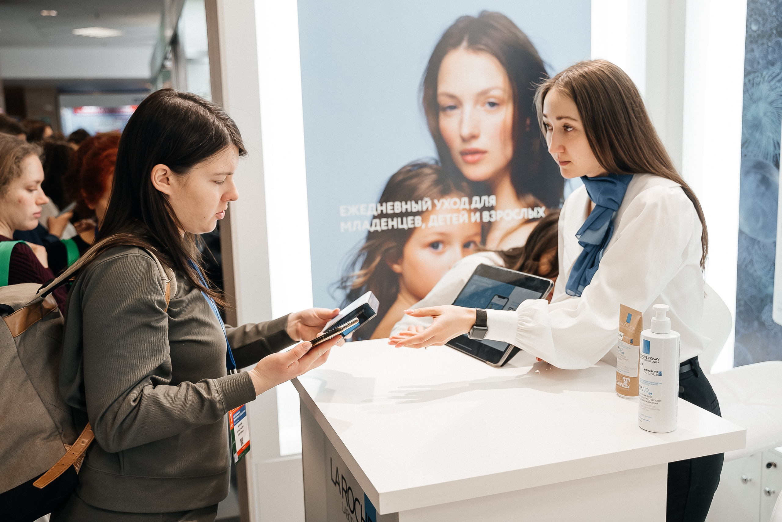 La Roche Posay expo. Павел Краснов — Свадебный и репортажный фотограф в Москве