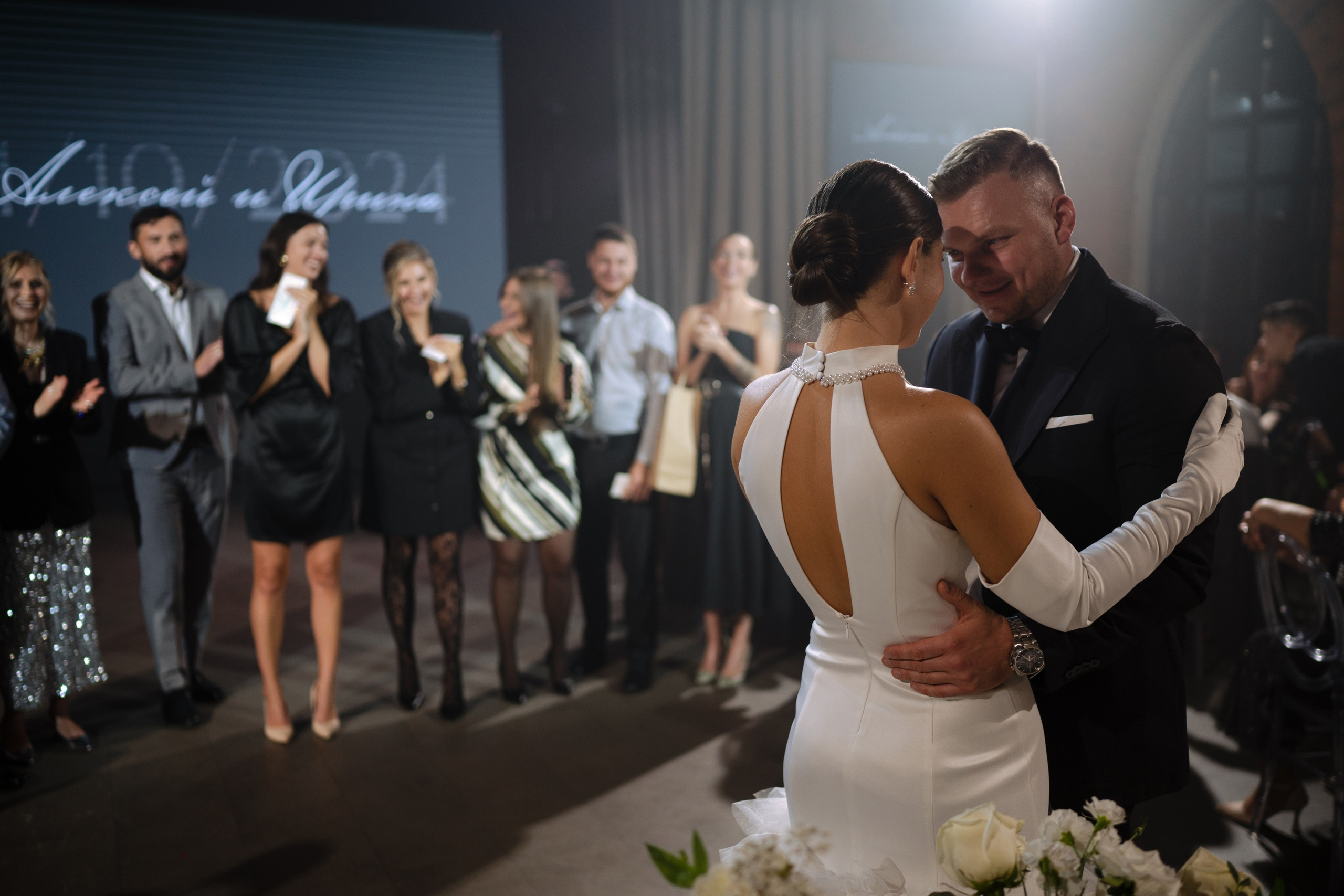 Алексей и Ирина. Фотограф Красноярск Екатерина Карпеза