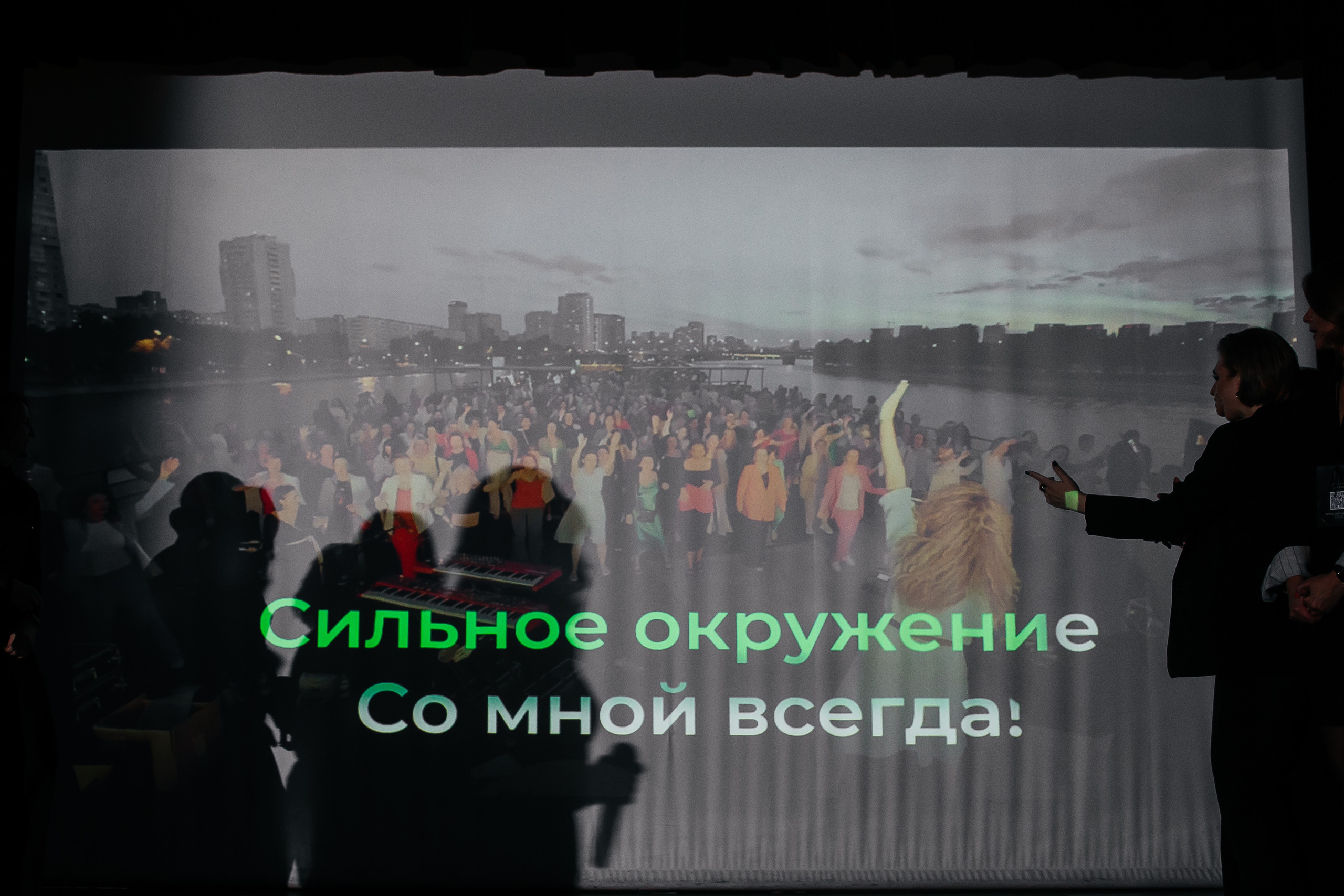 Фотозона+выступление спикеров. Фотограф в Красноярске Надежда Воскресенская