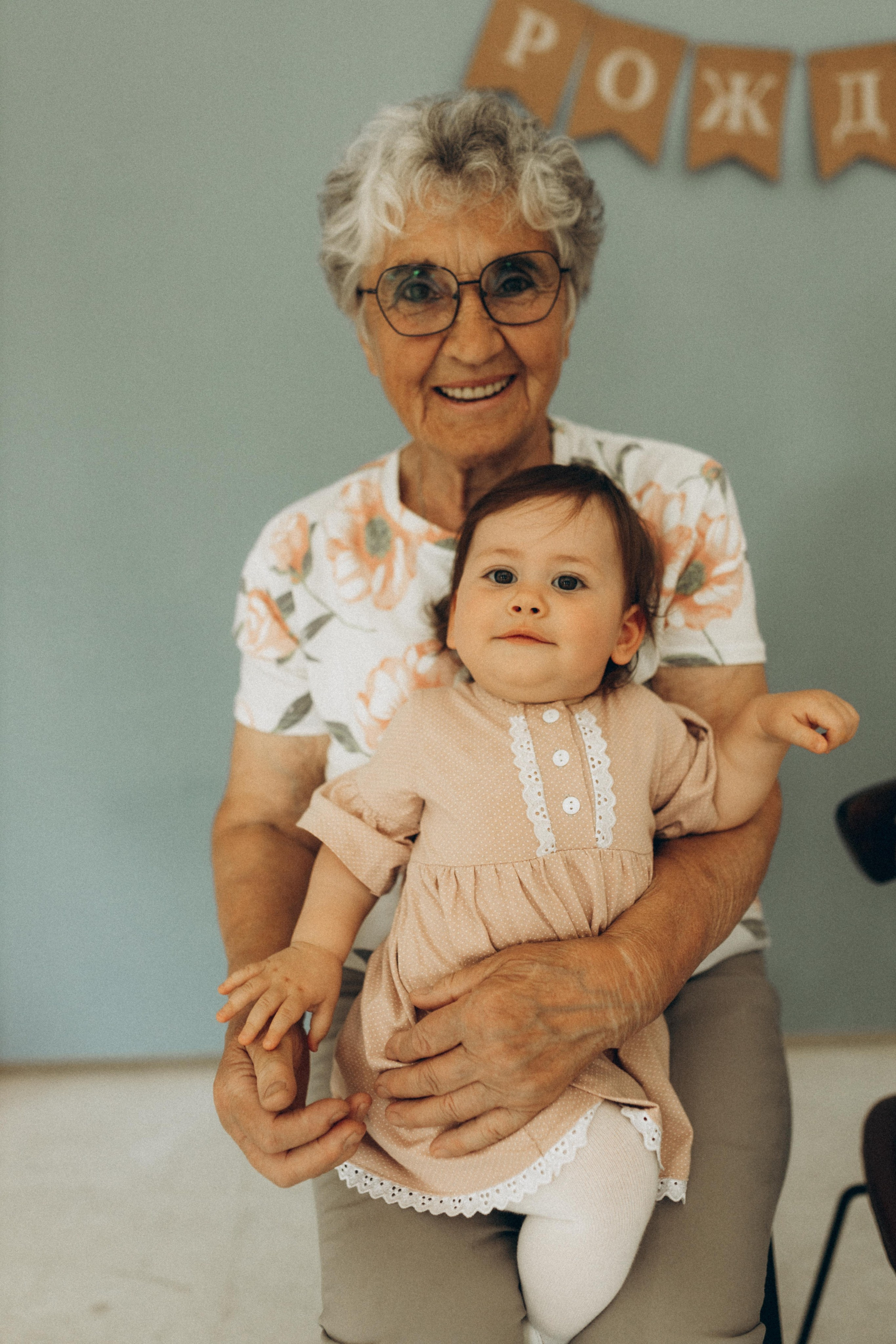 Василиса и ее большая семья