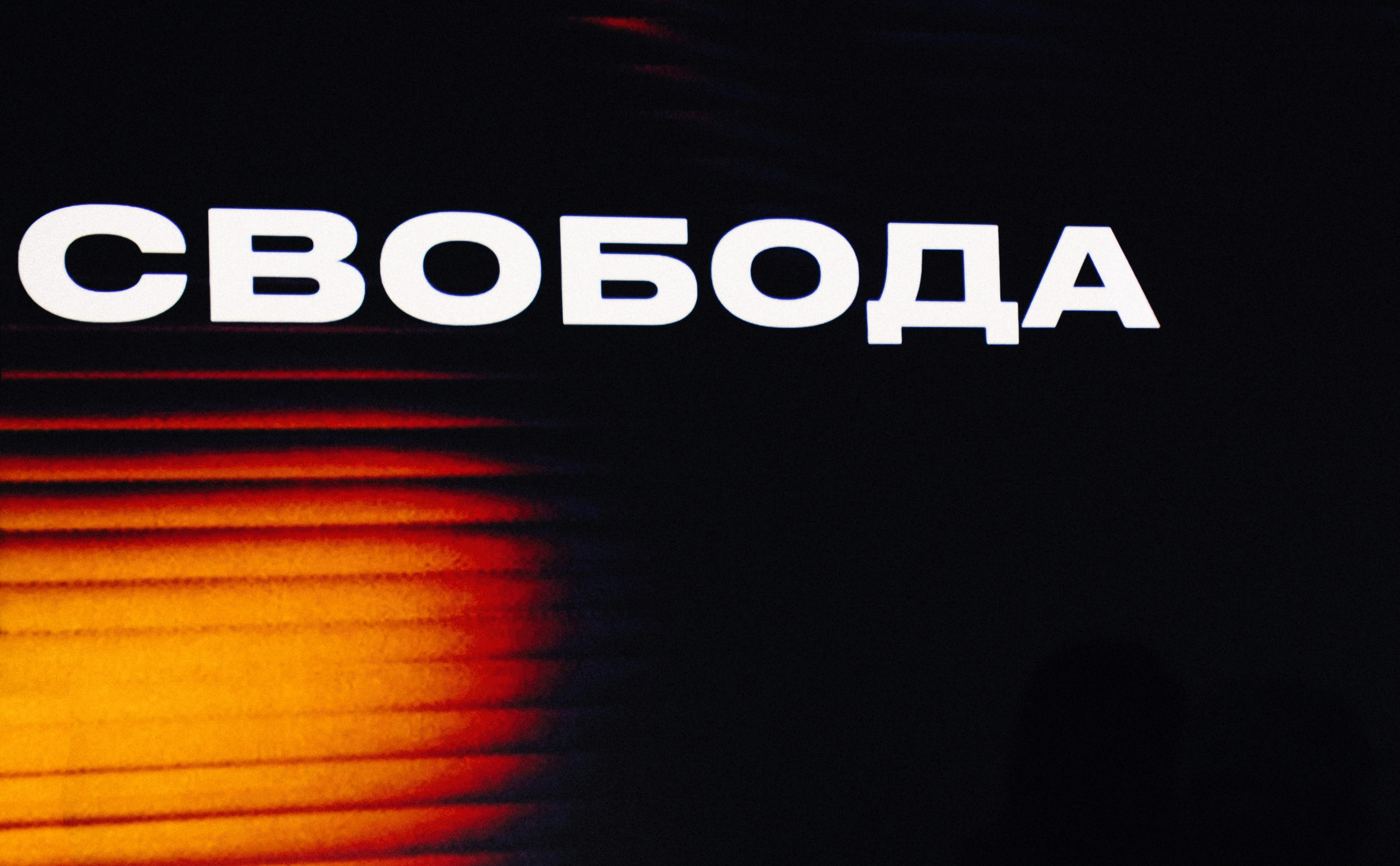 Портфолио. Портретный фотограф в Москве Елена Лукан