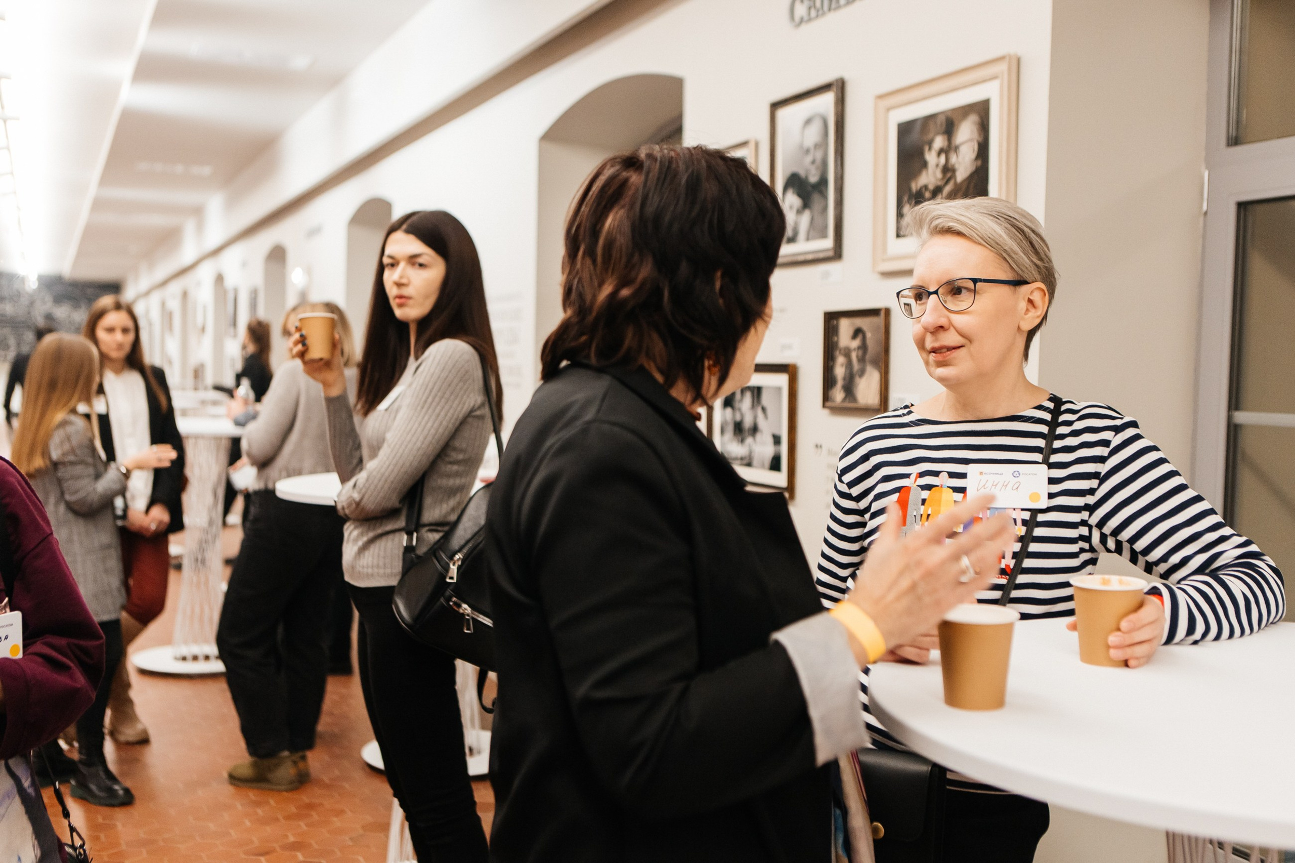 Росатом Песочница. LEVORIGINAL