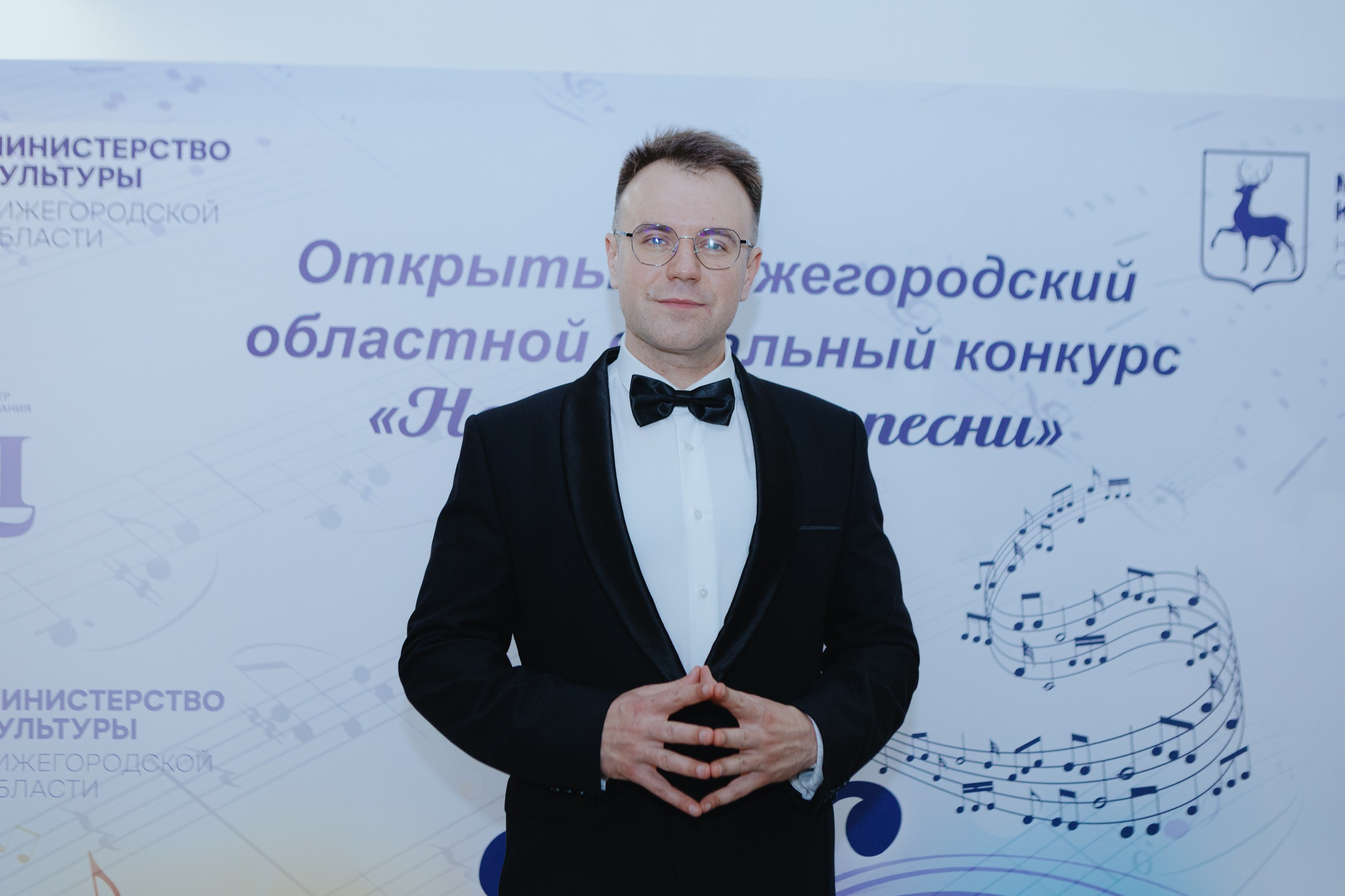 Областные соревнования по народным инструментам и голосу. LEVORIGINAL