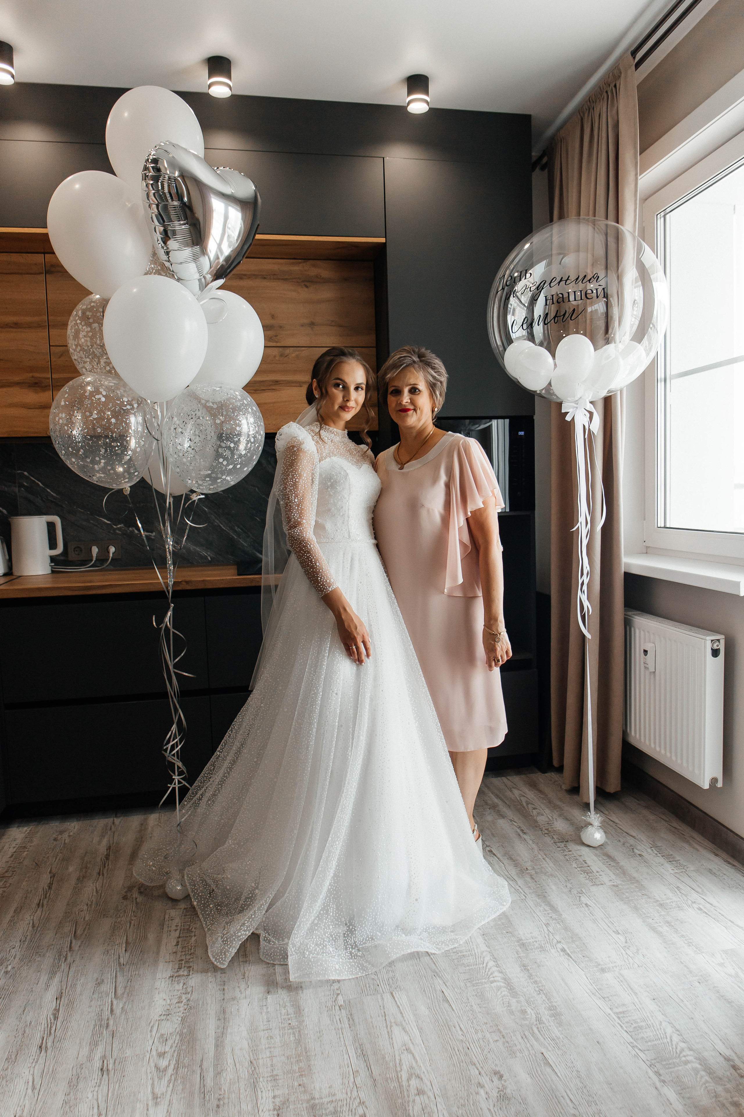 Утро невесты. Для тех, кто не ждёт удачи, а создаёт её. Каждая фотосессия — это твой момент, твой стиль, твой успех. 📸