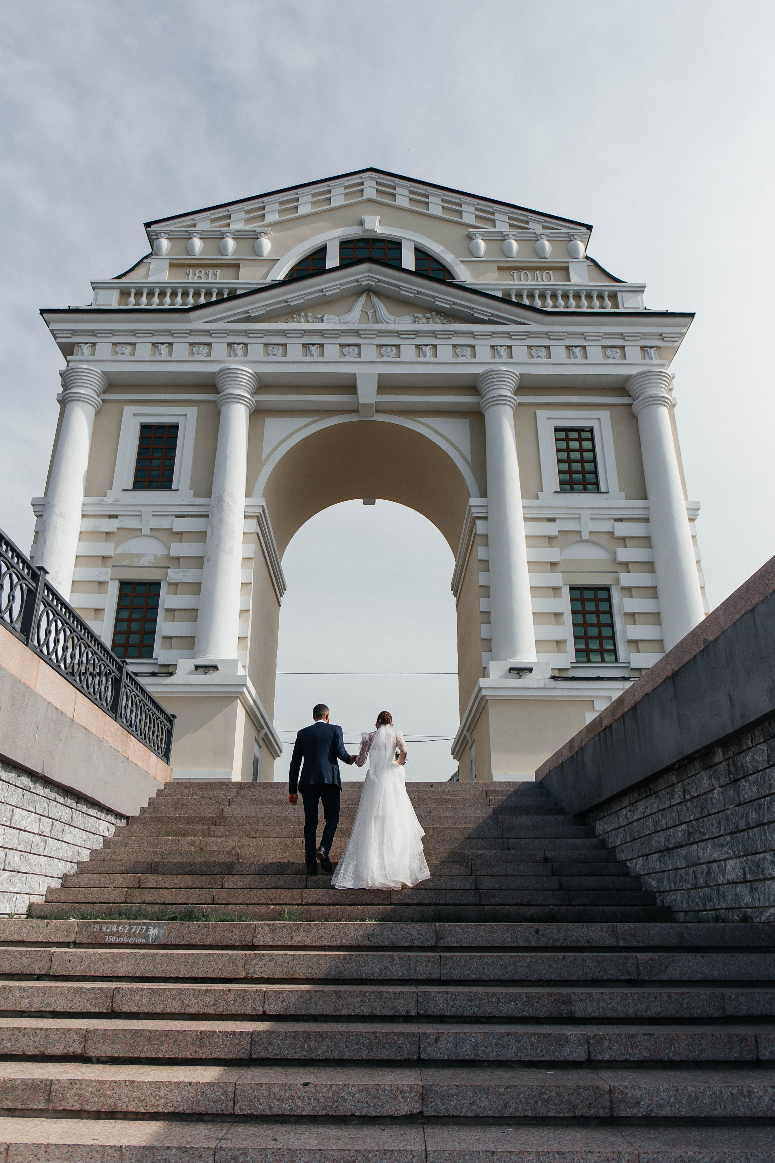 Утро невесты. Для тех, кто не ждёт удачи, а создаёт её. Каждая фотосессия — это твой момент, твой стиль, твой успех. 📸