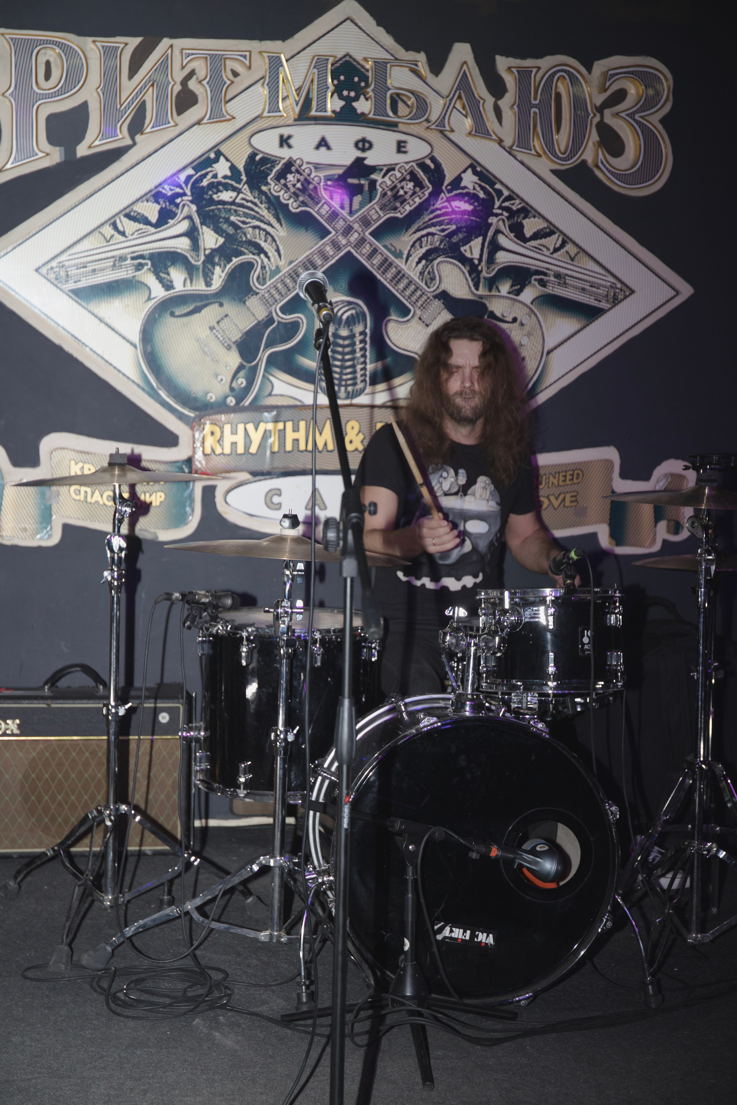 Plumbum Dreamz в Ритм & Блюз Кафе. Главная