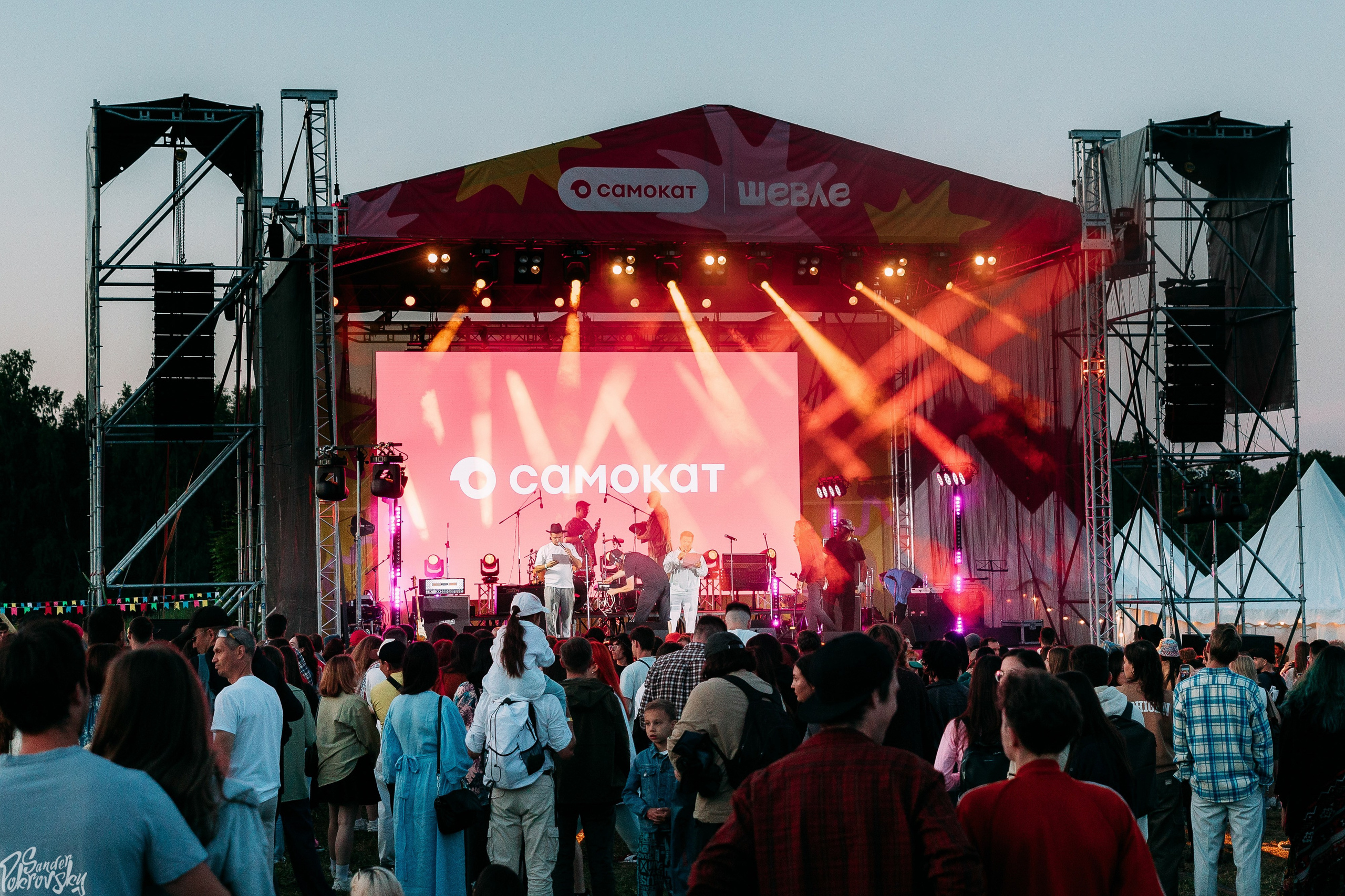 Самокат. Свадебный и репортажный фотограф в Чебоксарах Покровский Александр