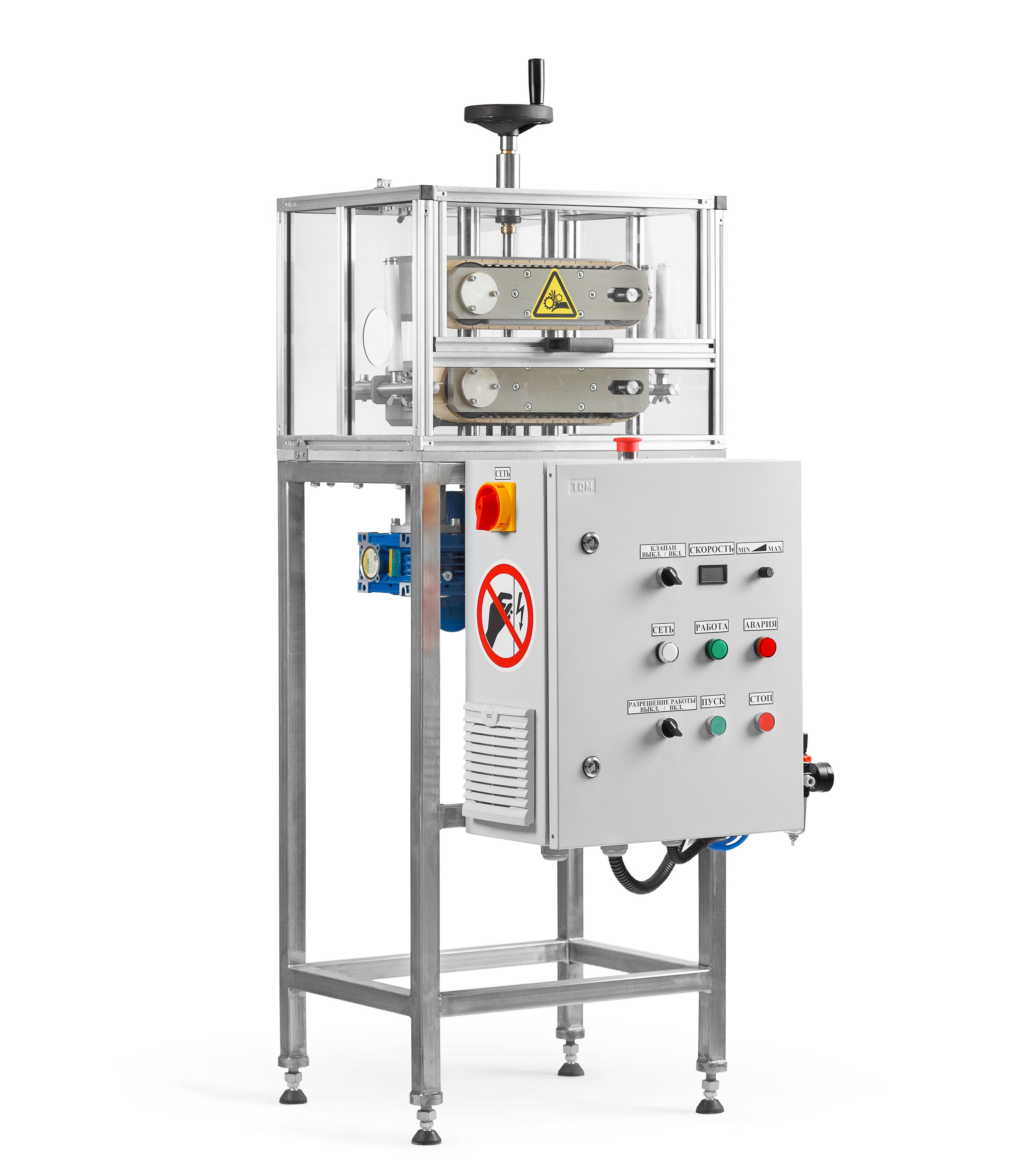 Предметная фотосъемка. Промышленный фотограф Станислав Виноградов