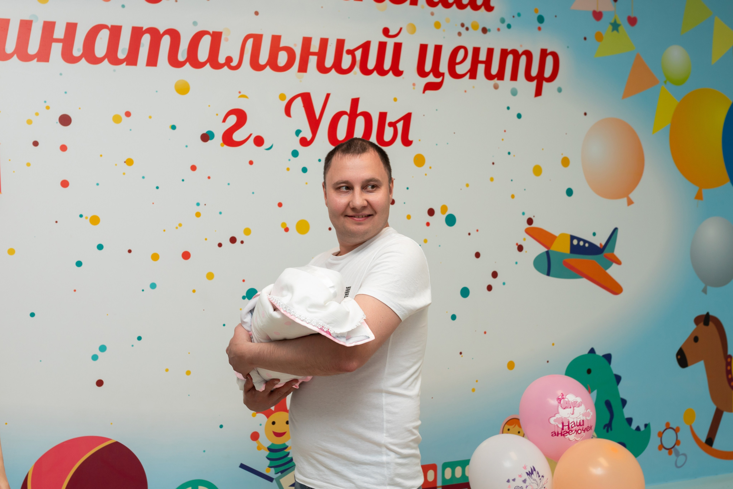 Выписка Алии. Марина Шаймухаметова. Фотограф в Уфе