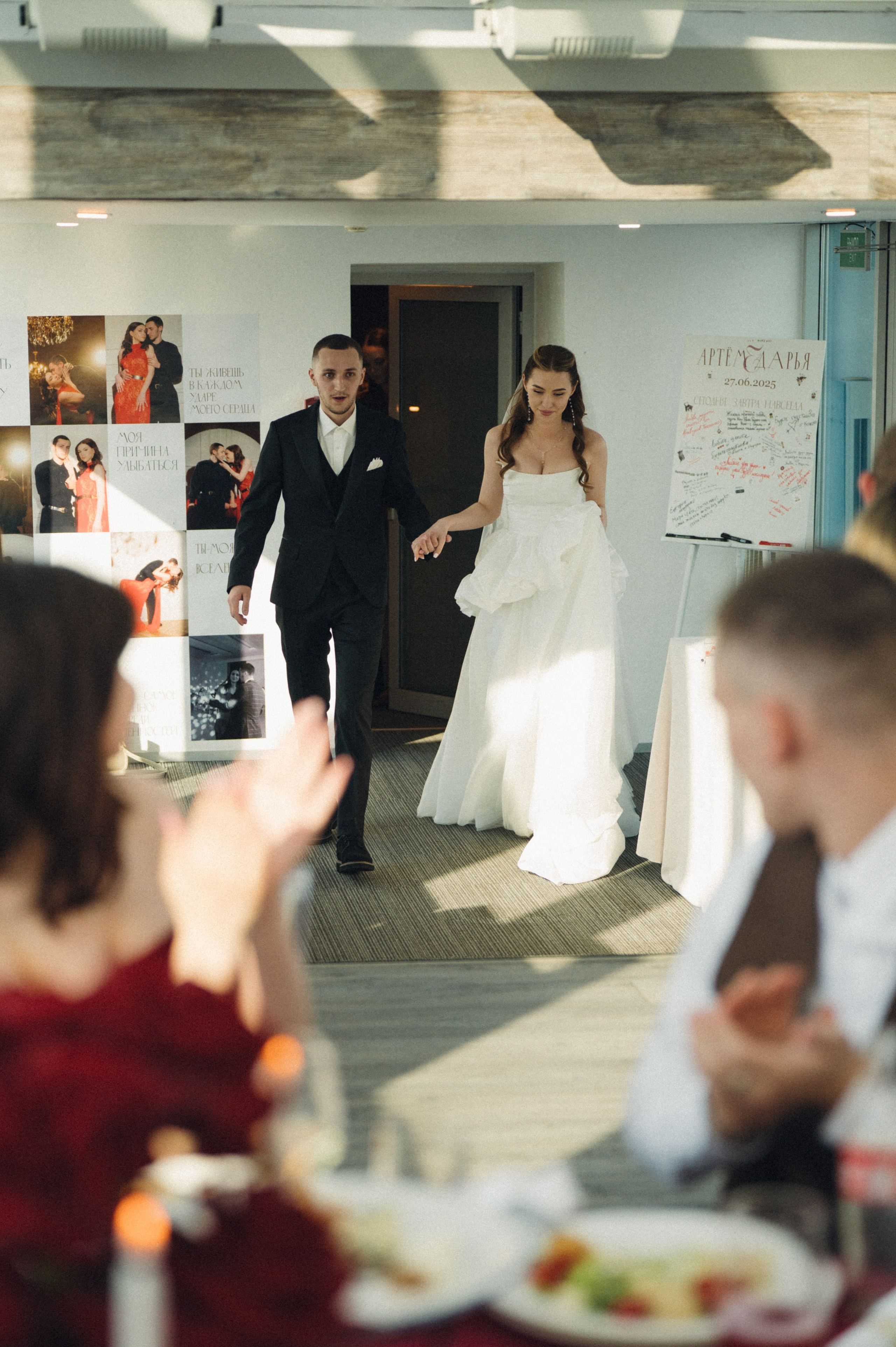 Дарья и Артём. Репортажный и свадебный фотограф в Сургуте