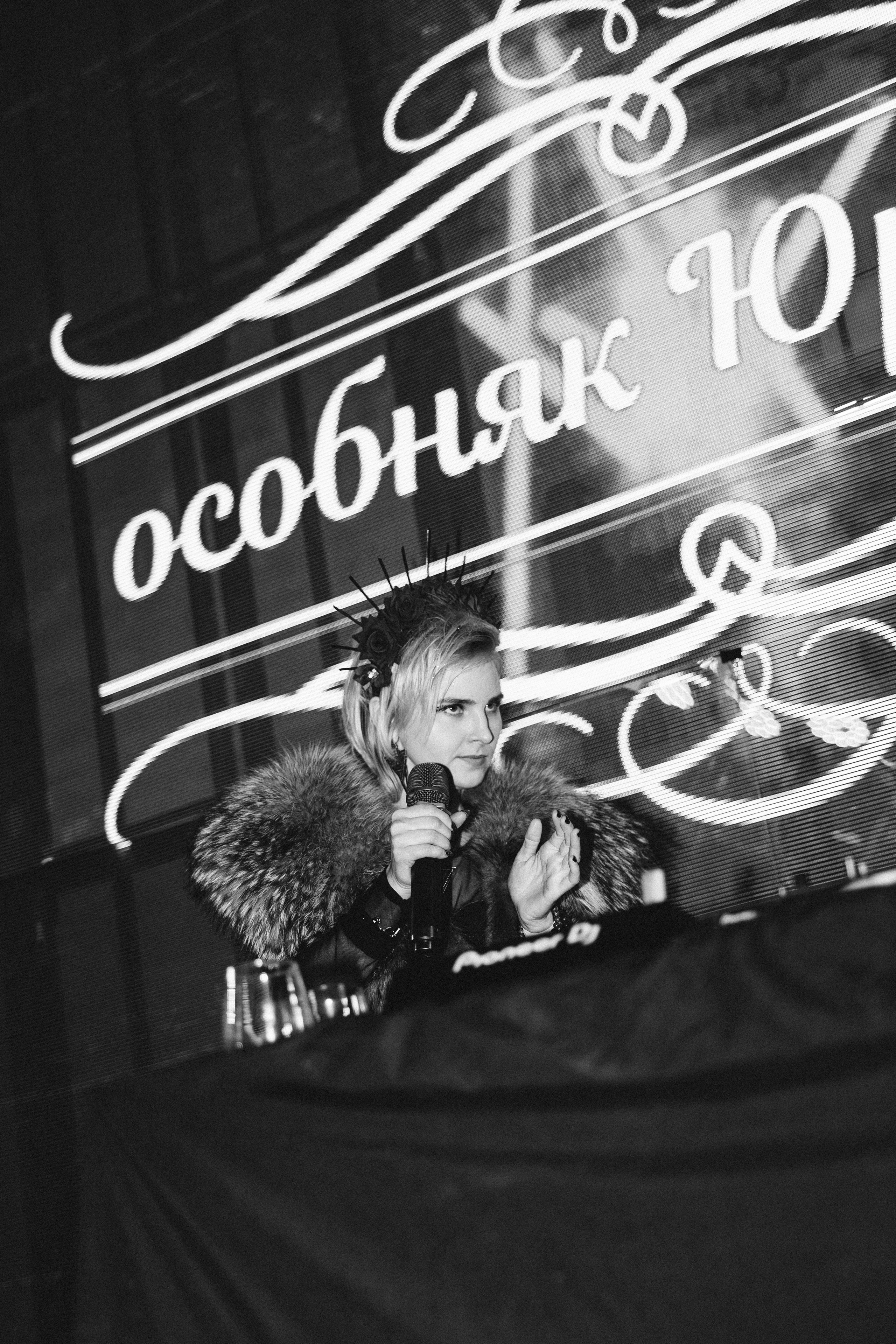 Свадебный переполох Оскар и Анастасия. Кулишова Катерина — твой фотограф