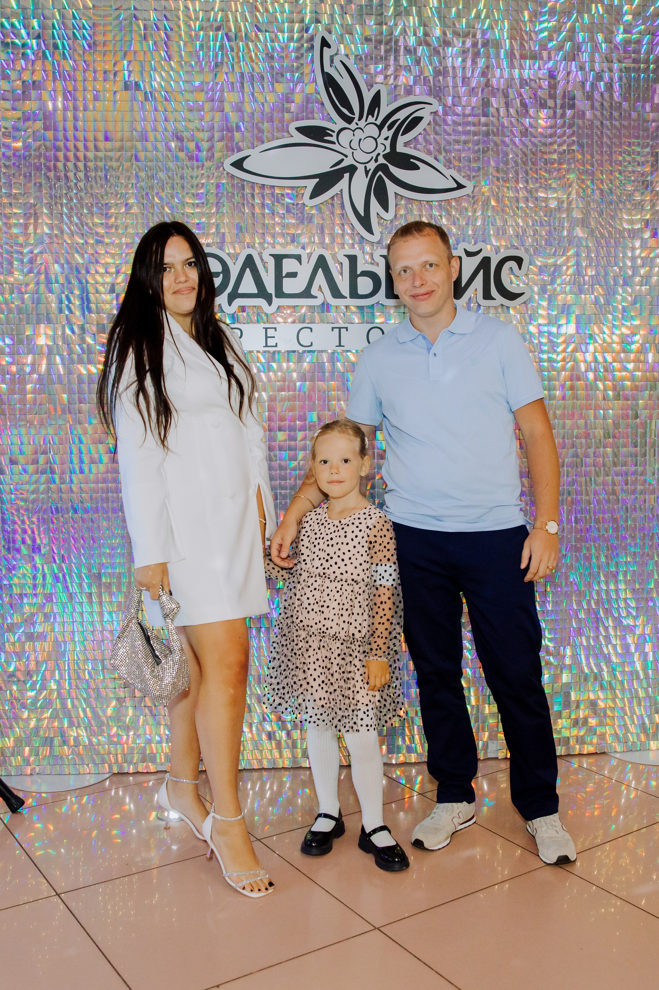 Эдельвейс. Семейный фотограф москва