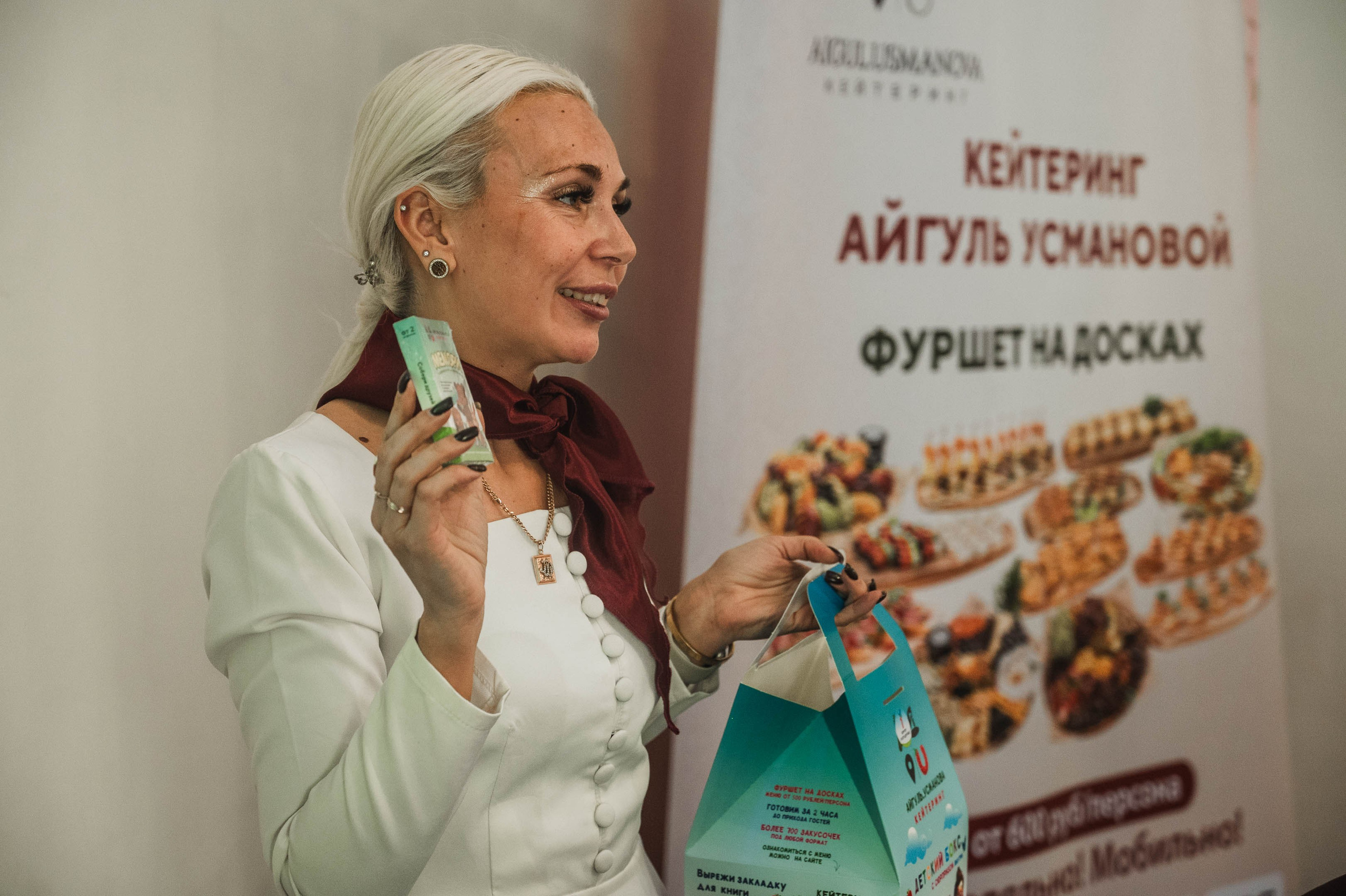 Репортажная съемка: Кейтеринг Айгуль Усмановой. Репортажный фотограф в Екатеринбурге Георгий Гвоздев