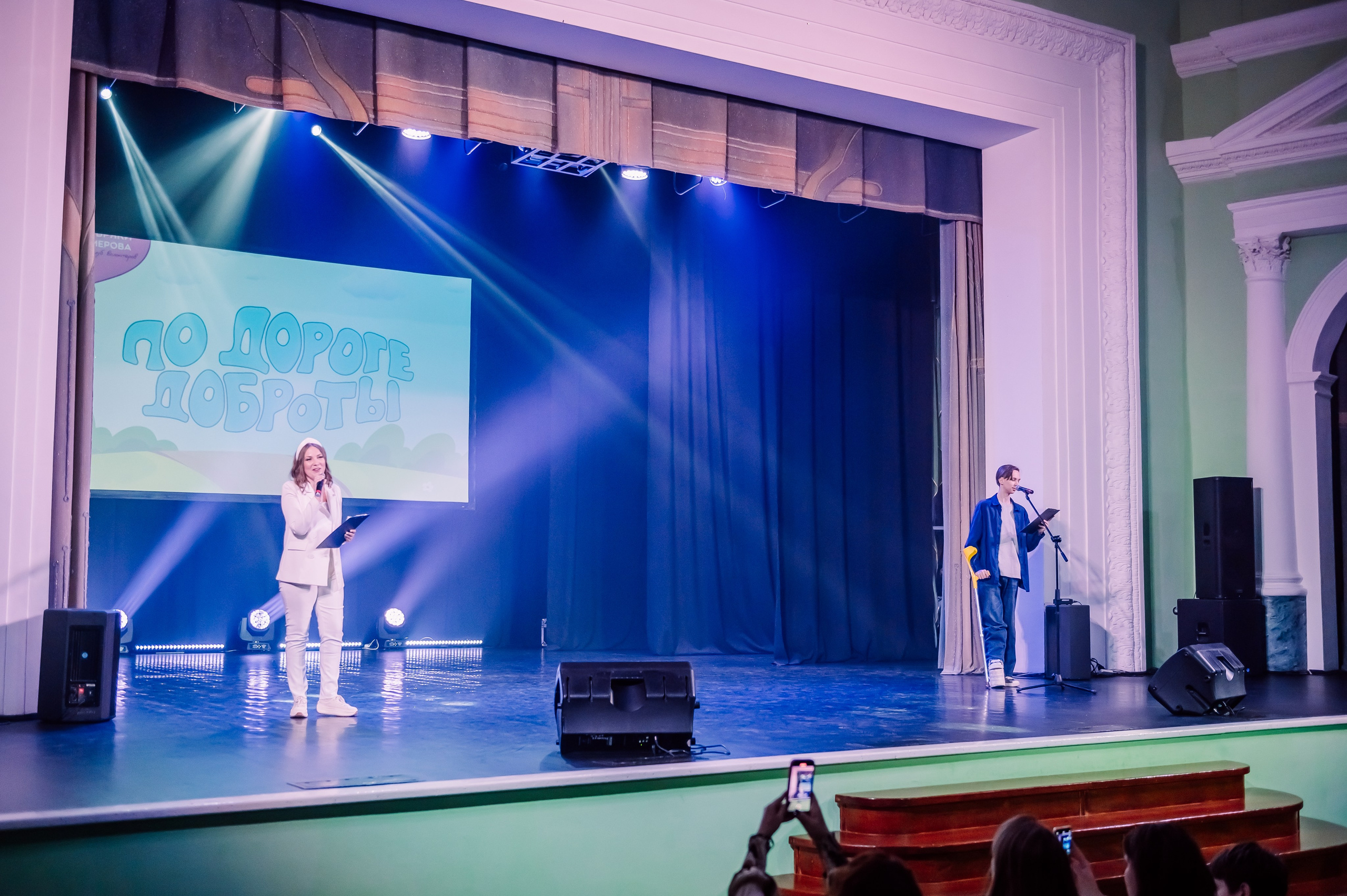 Благотворительный Фестиваль «По Дороге Доброты 2025». Детский фотограф, семейный фотограф и репортажи в Кемерово