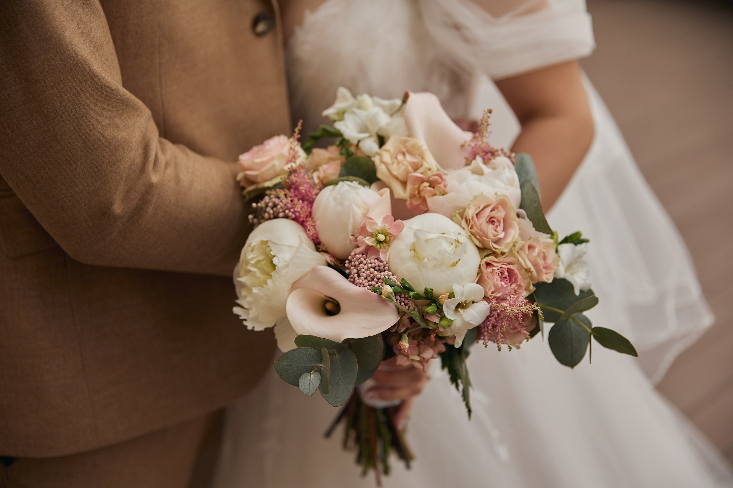 Марина и Максим