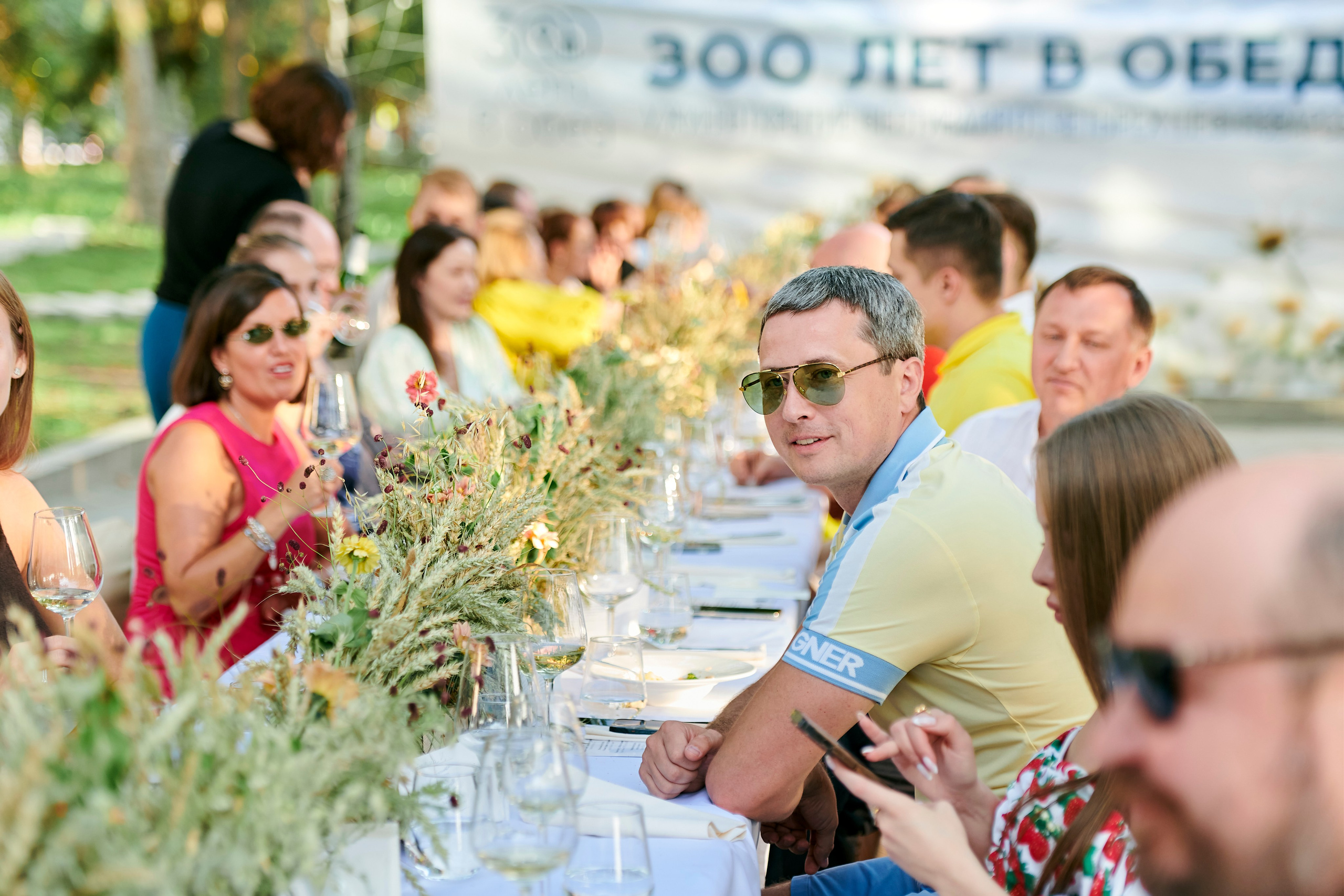 Ужин-открытие фестиваля в честь 300-летия Екатеринбурга!. Фотограф Постольник Дарья