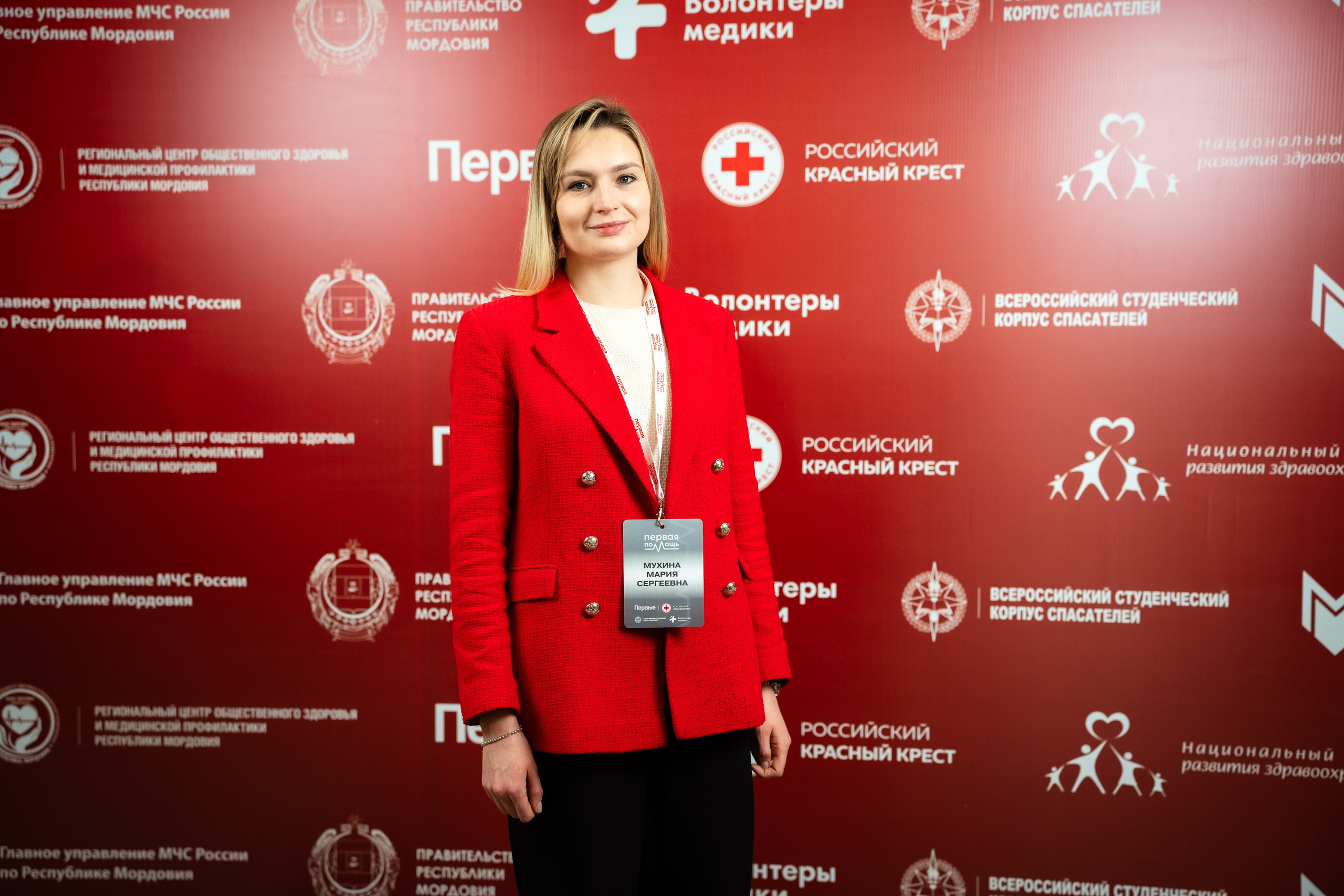 Чемпионат «Первая помощь». Фотограф Гульназ Фатихова, г. Москва