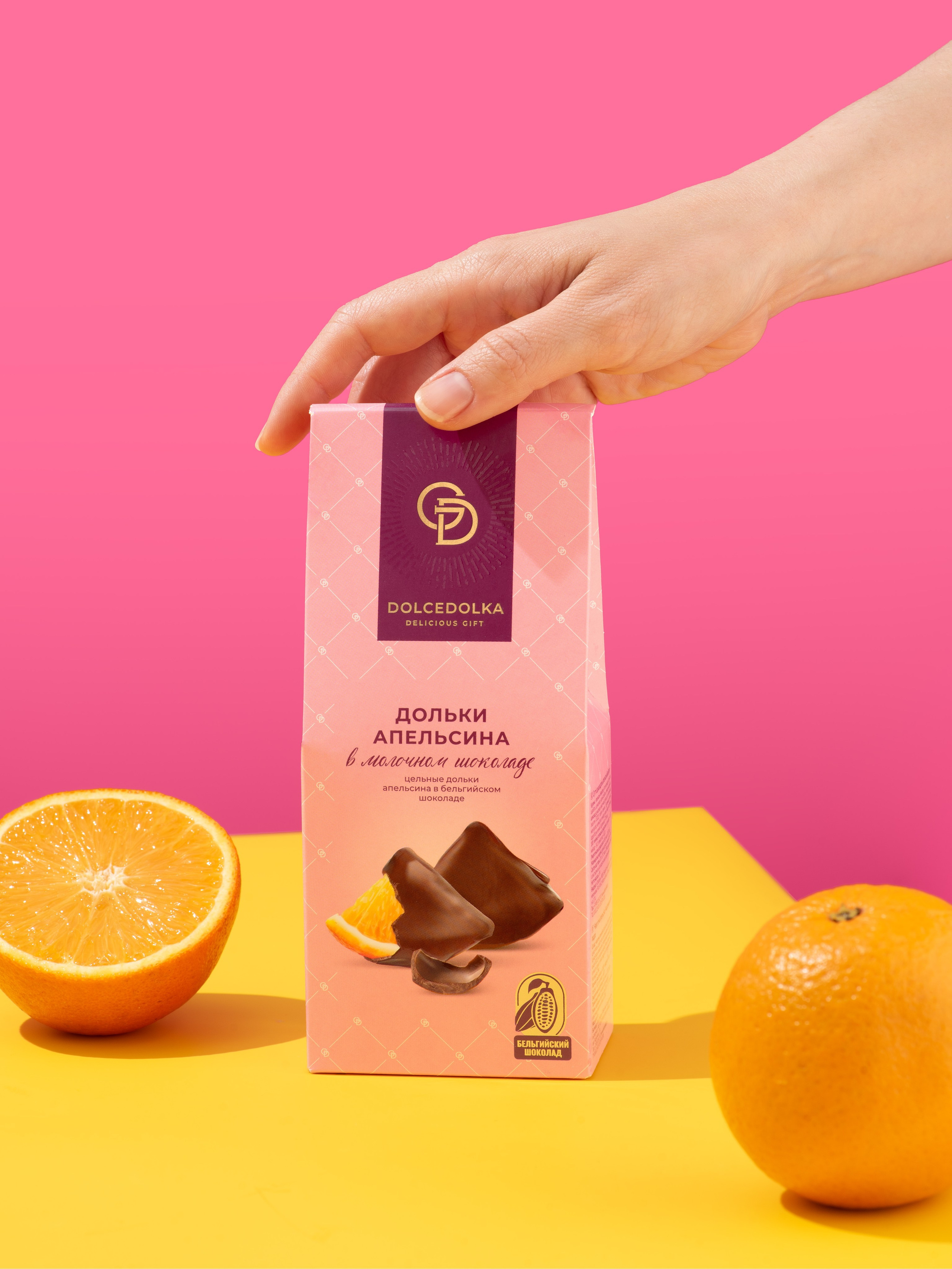 Имиджи. Александра Чекалина Предметный фотограф Барнаул