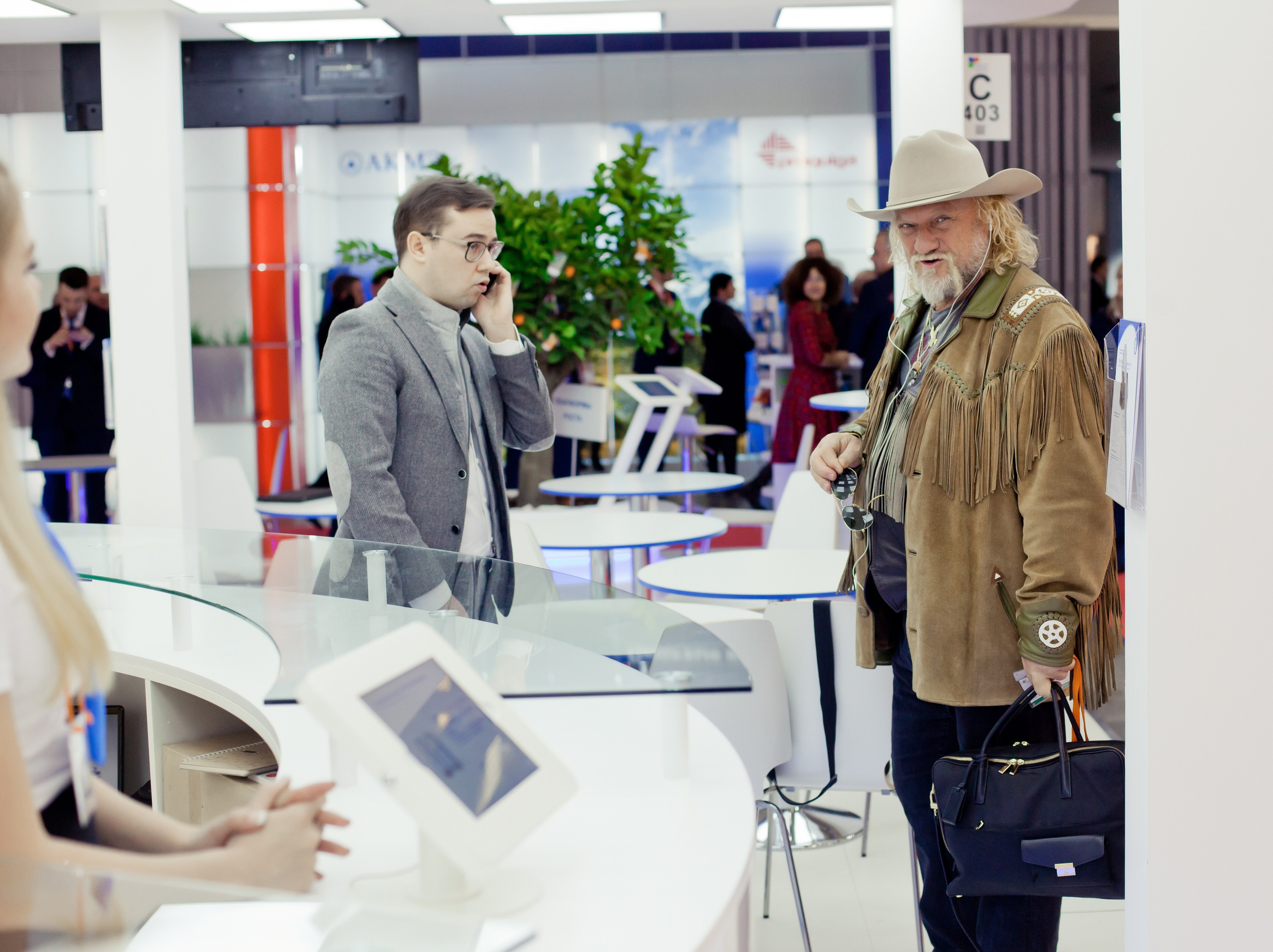 Выставки/конференции. Фотограф Алексей Архангельский