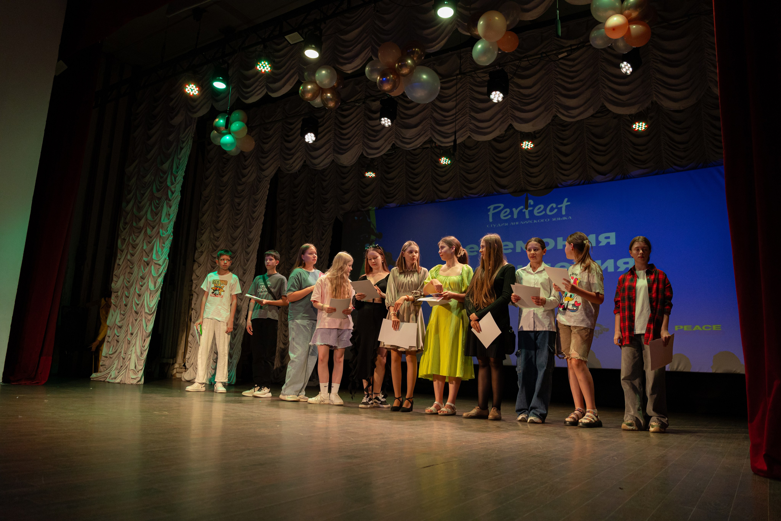 PERFECT. Photokarish