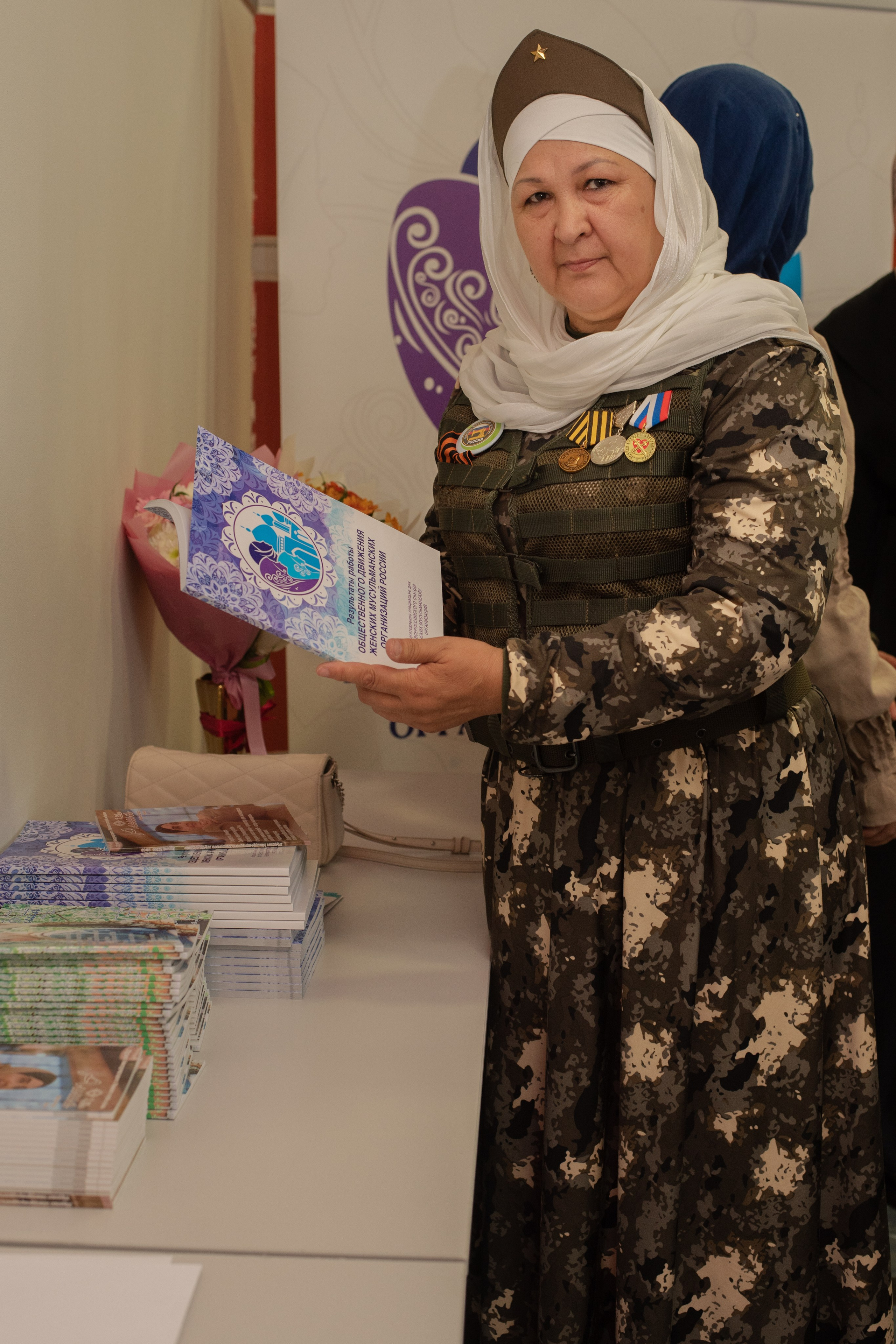 XIV Всероссийский съезд женских мусульманских организаций. Лина Курочка — ваш фотограф