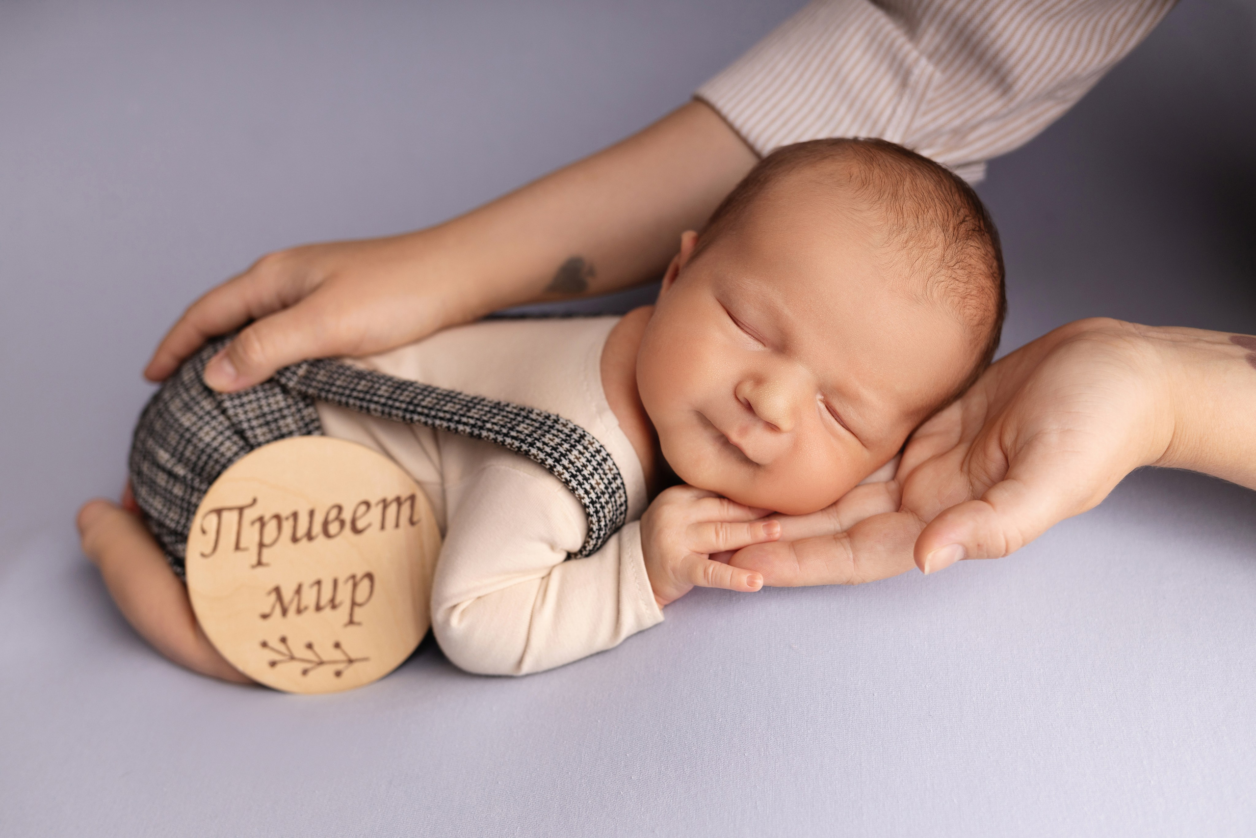 Классическая фотосессия малыша. Фотограф новорожденных малышей в Омске и Омской области Эльвира Камаева