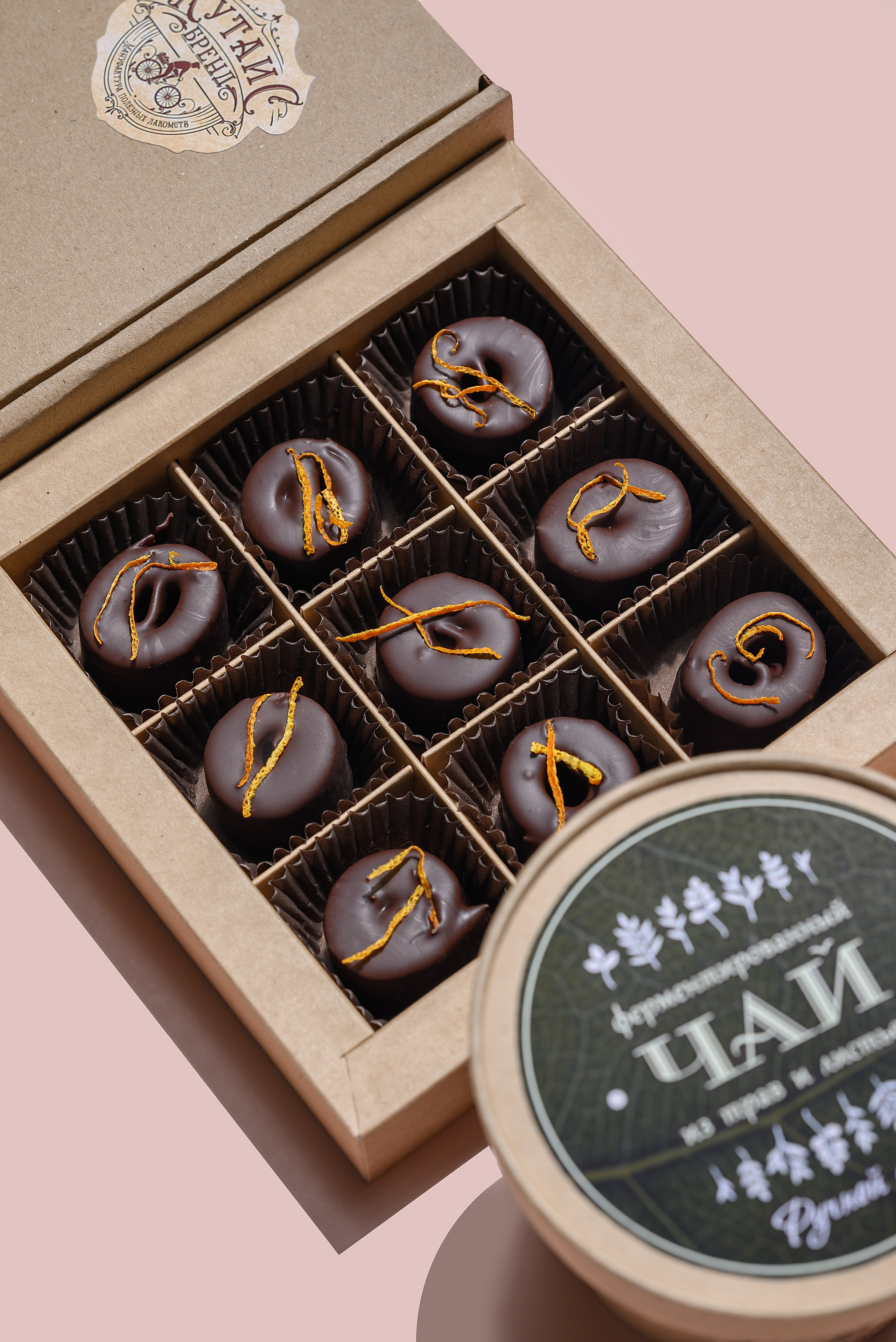 Фуд фото. Предметный фотограф в Краснодаре Вера Капитанова. Предметная съёмка