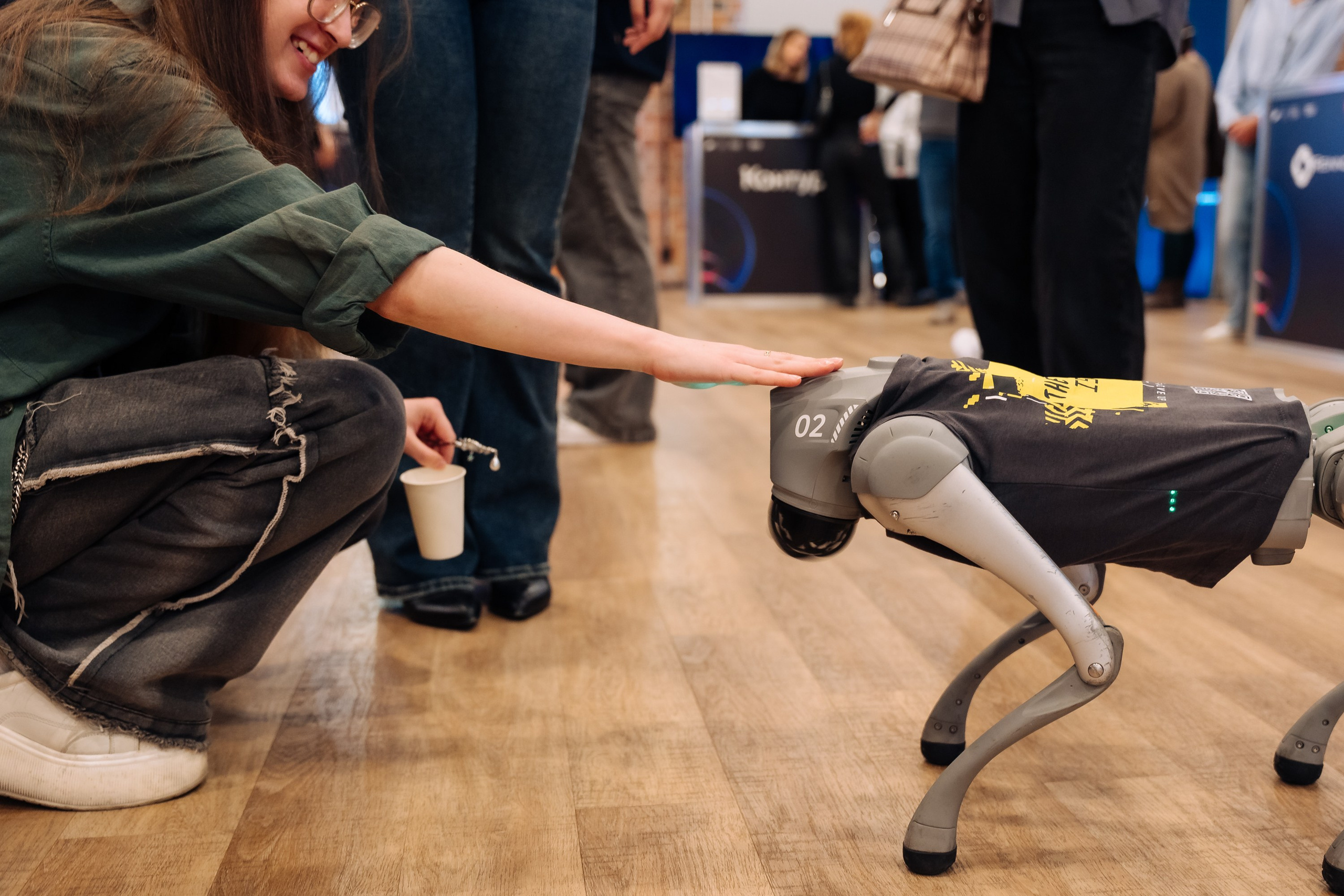 Деловые события. Geometria