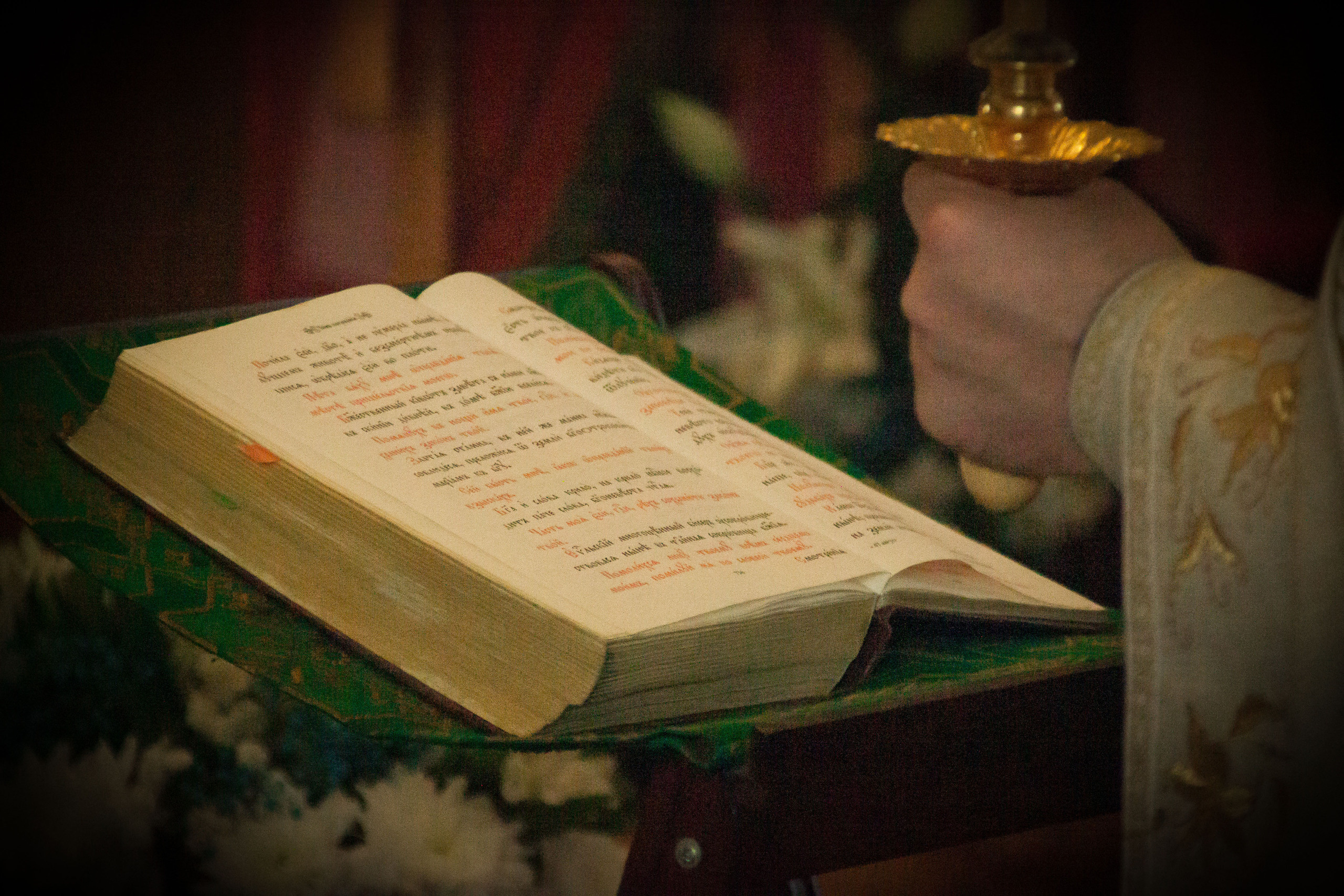 Успение Пресвятой Богородицы 28.08.20. Съемка Таинств Крещения Венчания, детские и семейные съемки в Пензе