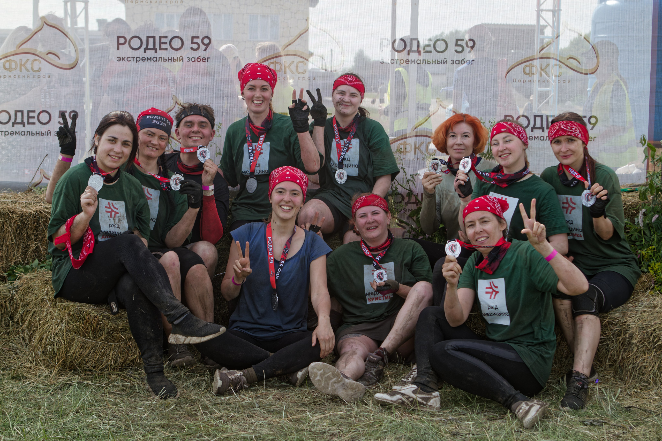 Родео59. Репортажный и спортивный фотограф в г. Пермь Зильберг Павел